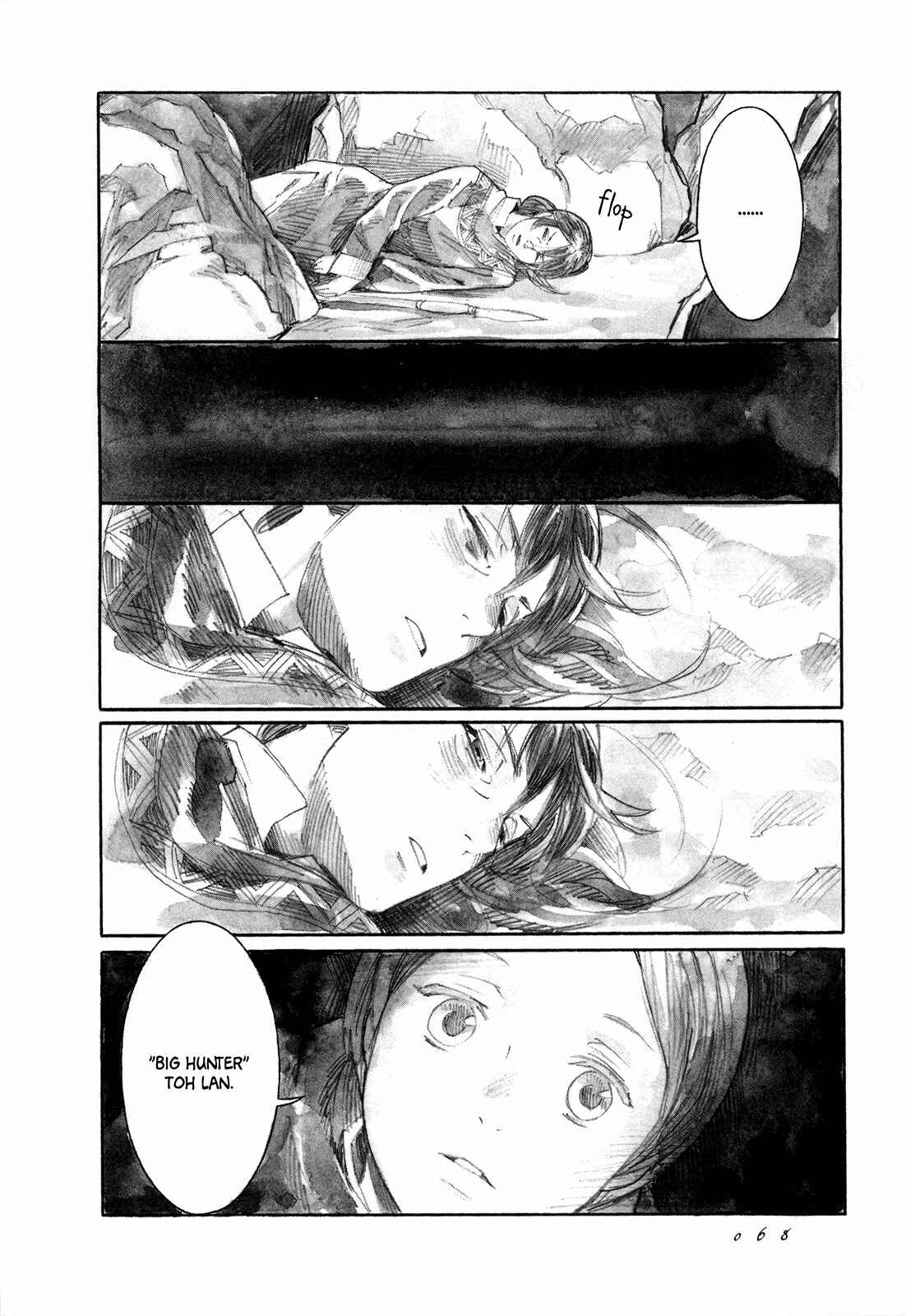 Yami no Moribito Chapter 7 - Page 35