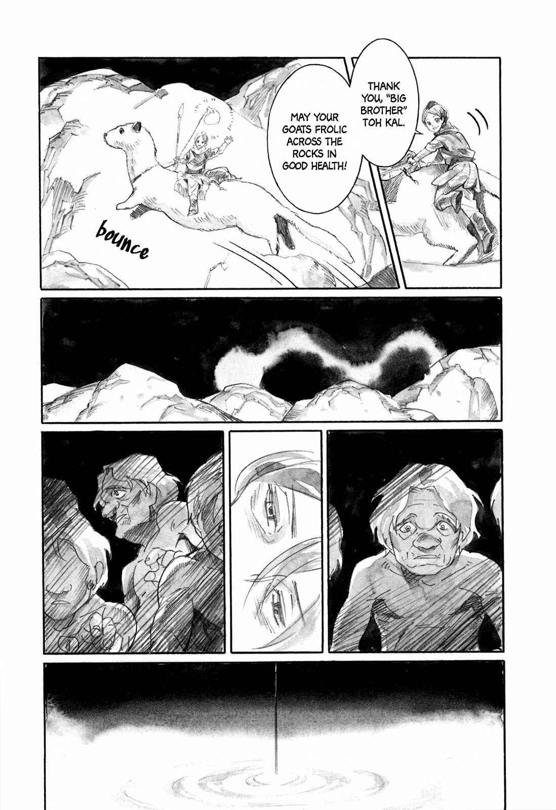 Yami no Moribito Chapter 7 - Page 40