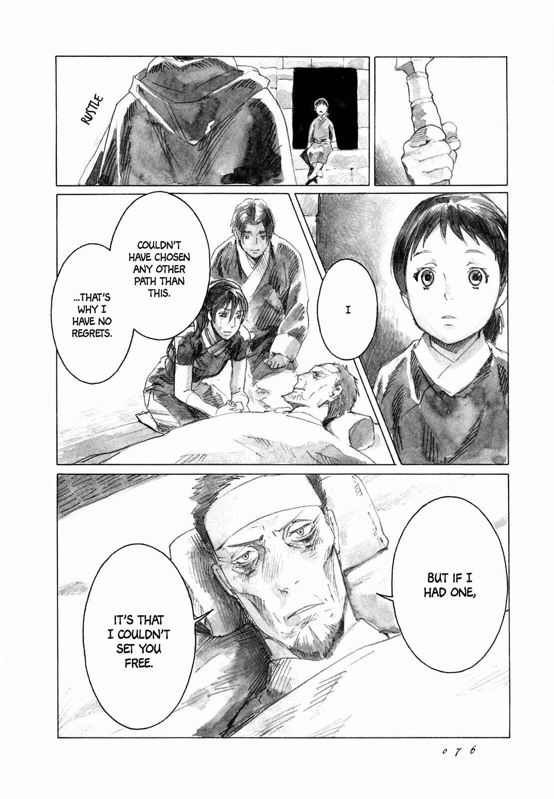 Yami no Moribito Chapter 7 - Page 43