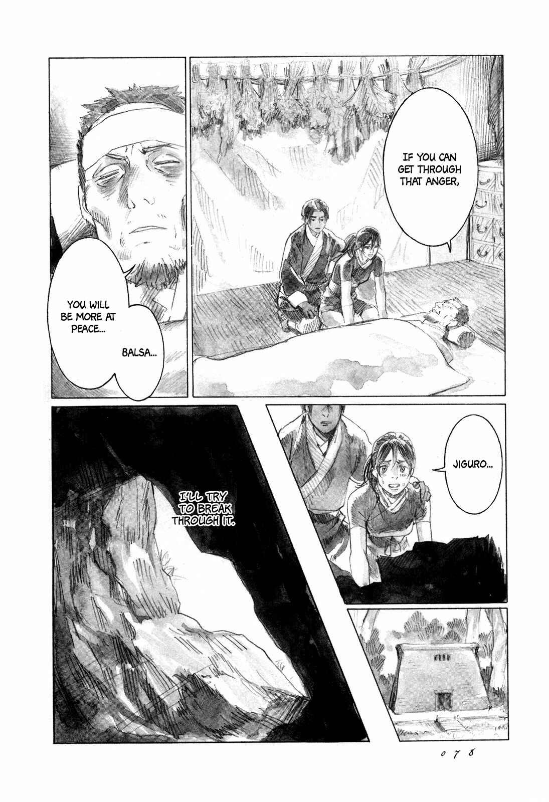 Yami no Moribito Chapter 7 - Page 45