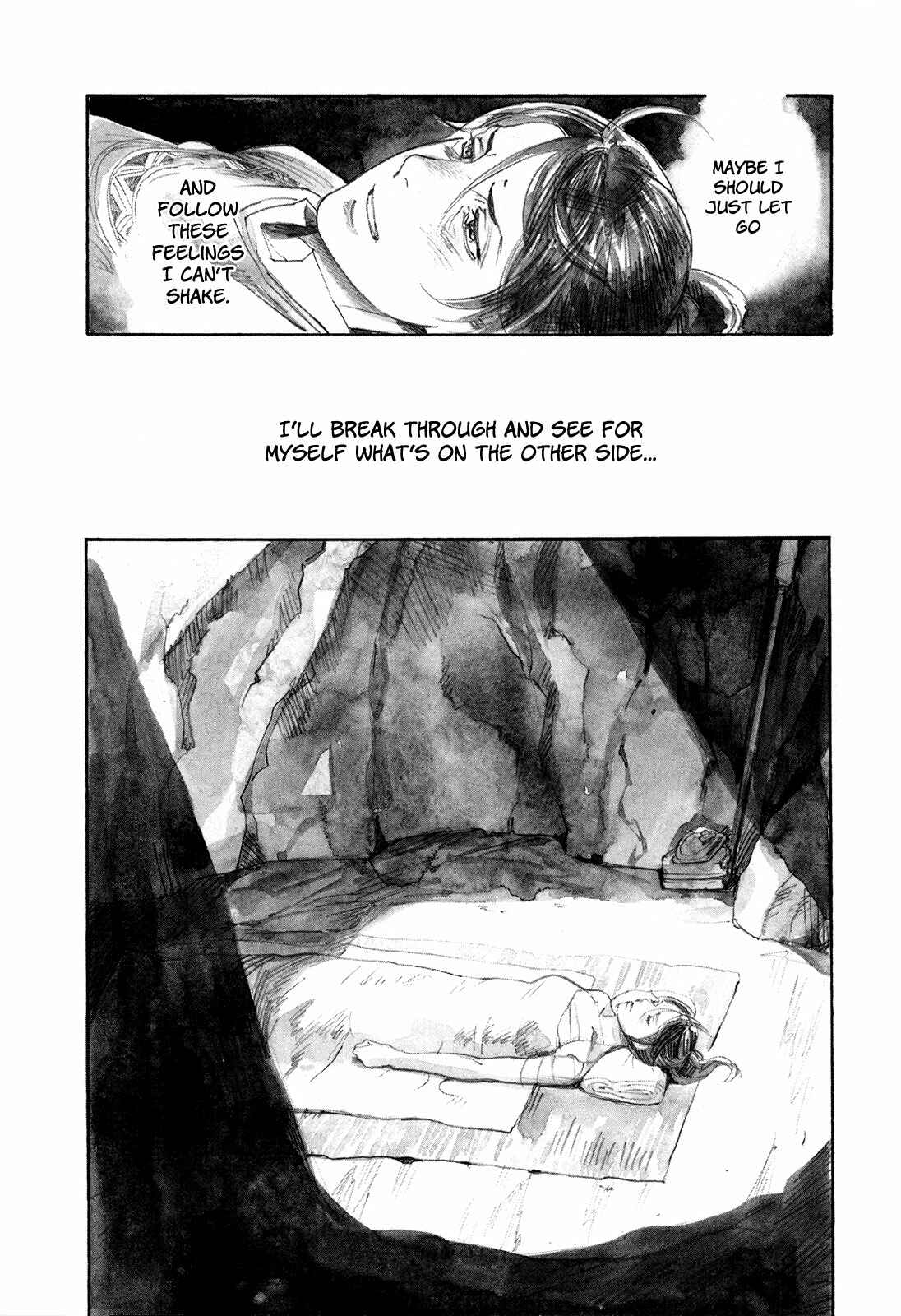 Yami no Moribito Chapter 7 - Page 47
