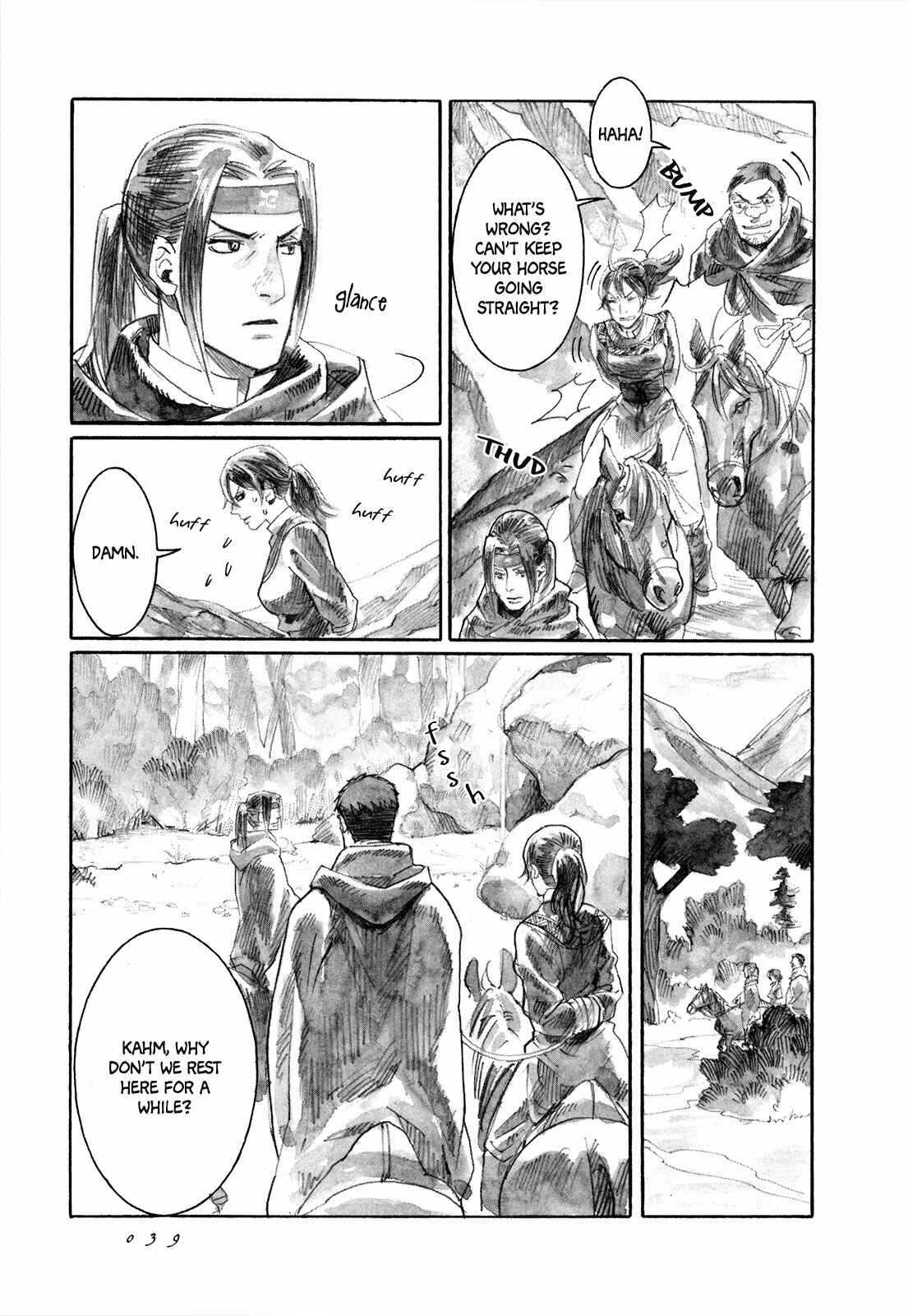 Yami no Moribito Chapter 7 - Page 6