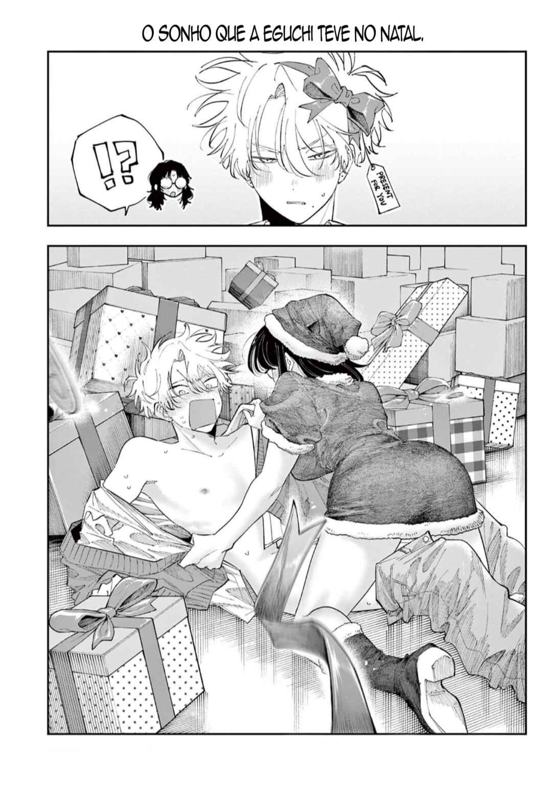 Tonari no Seki no Yatsu ga Souiu Me de Mitekuru Chapter 83.5 - Page 1