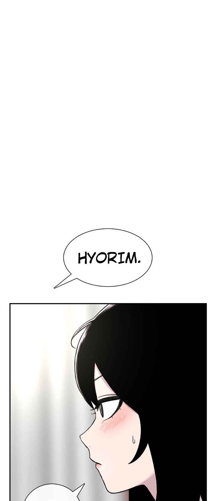 Byeorisamsyap Chapter 98 - Page 10