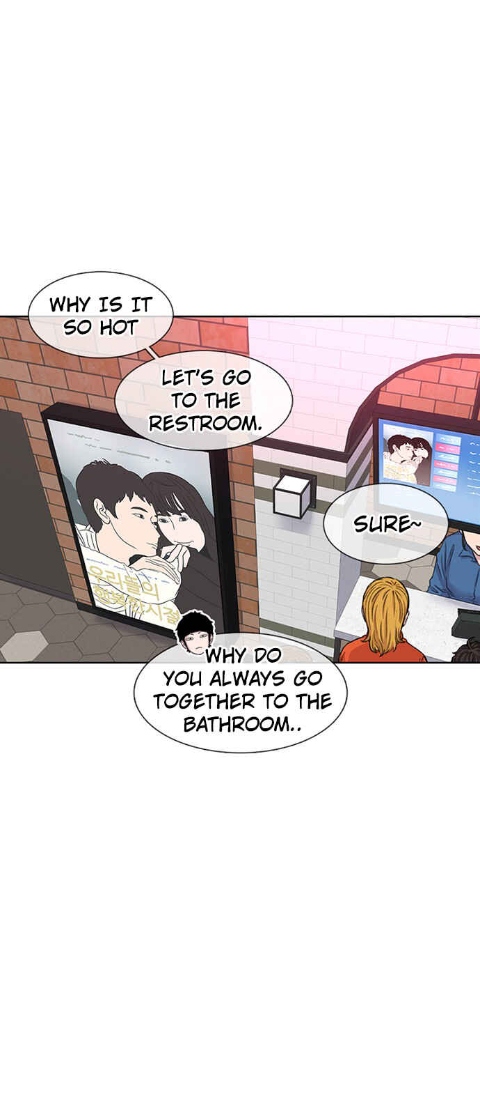 Byeorisamsyap Chapter 98 - Page 28