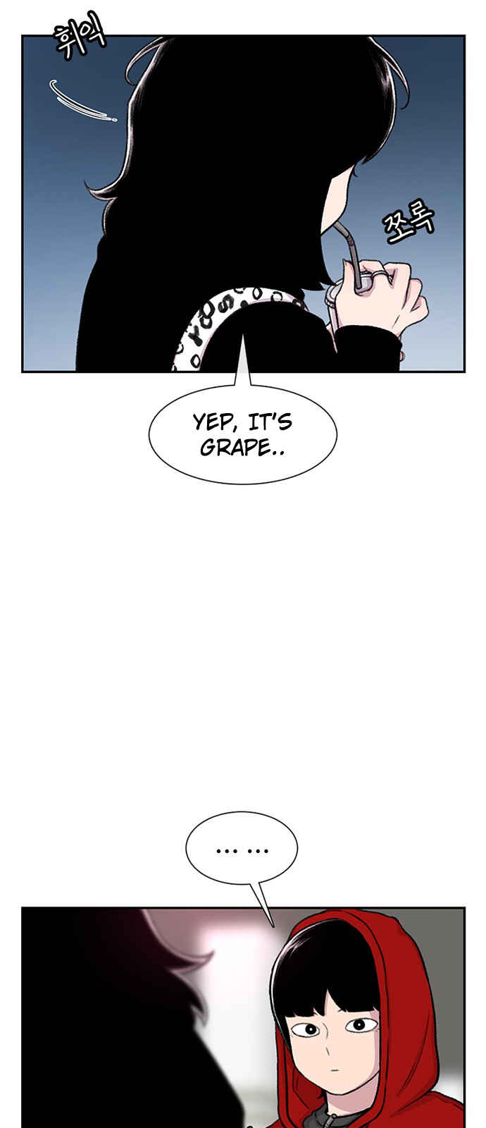 Byeorisamsyap Chapter 98 - Page 42