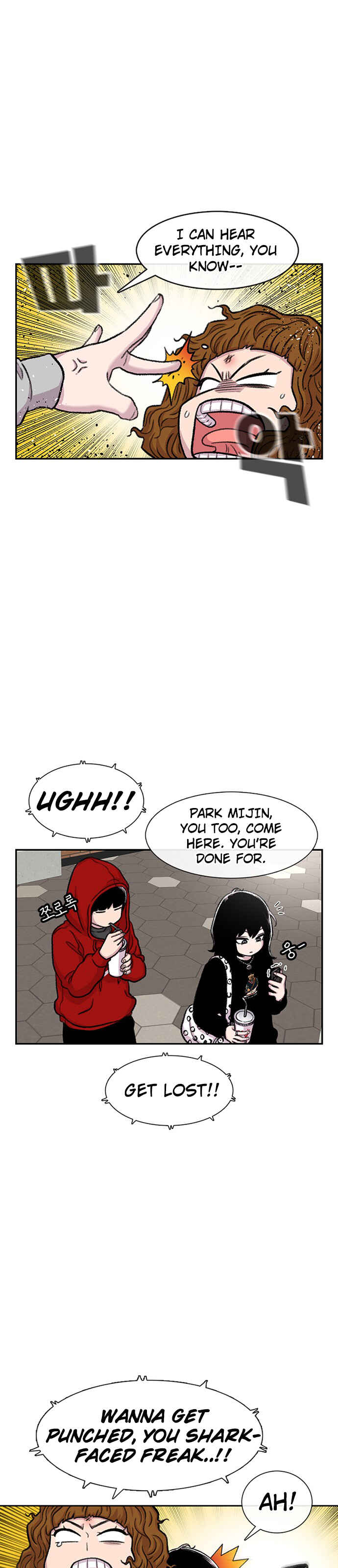 Byeorisamsyap Chapter 98 - Page 47