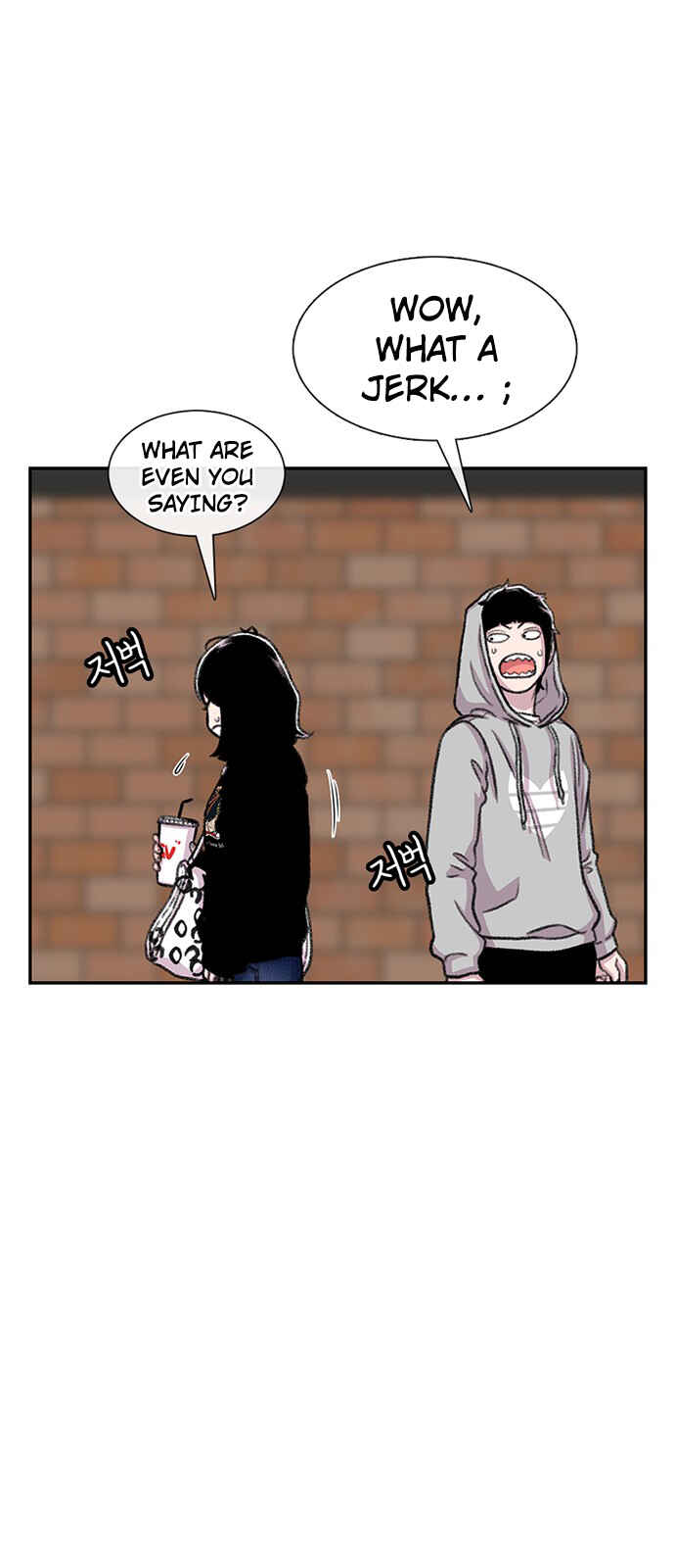 Byeorisamsyap Chapter 98 - Page 58