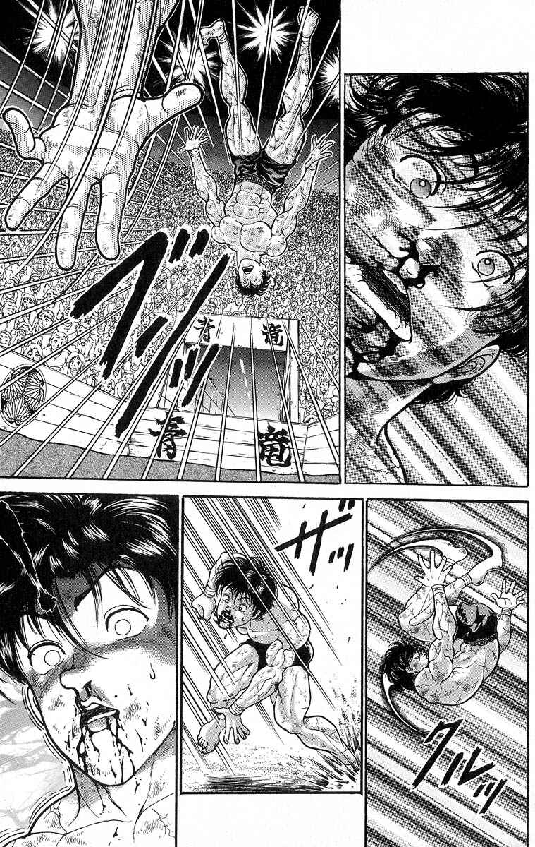 Grappler Baki Chapter 346 - Page 18
