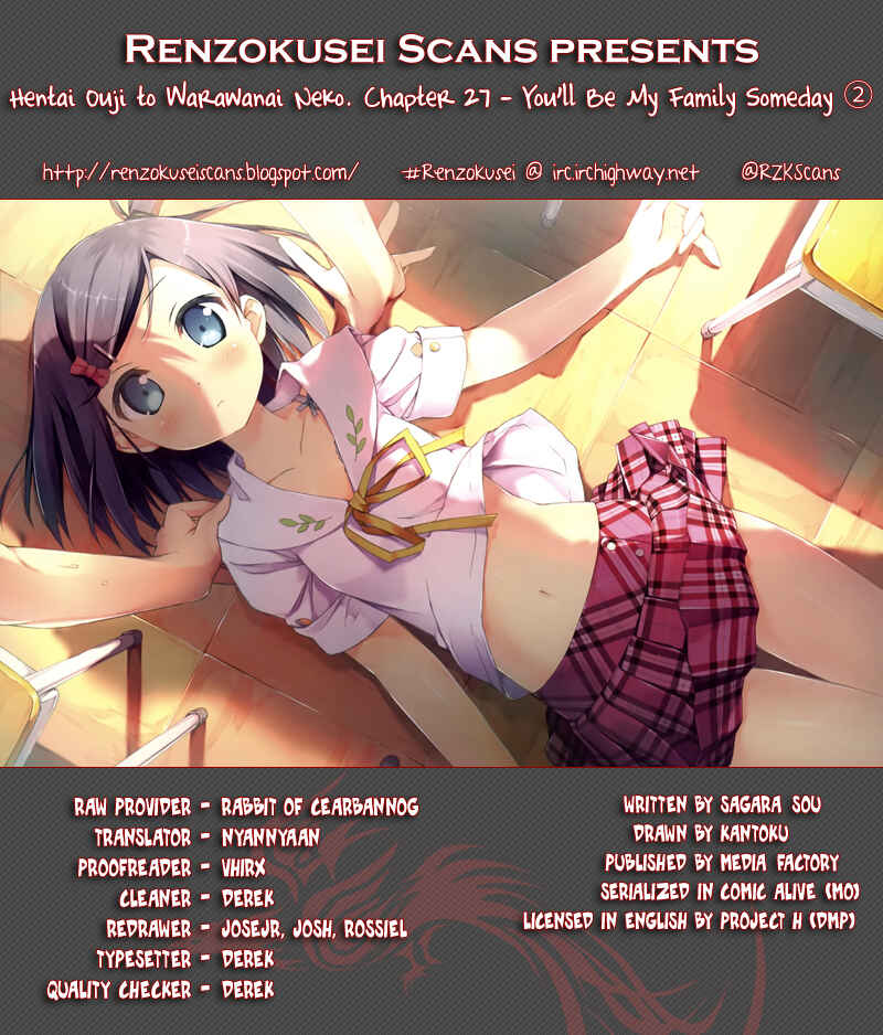 Hentai Ouji to Warawanai Neko. Chapter 27 - Page 1