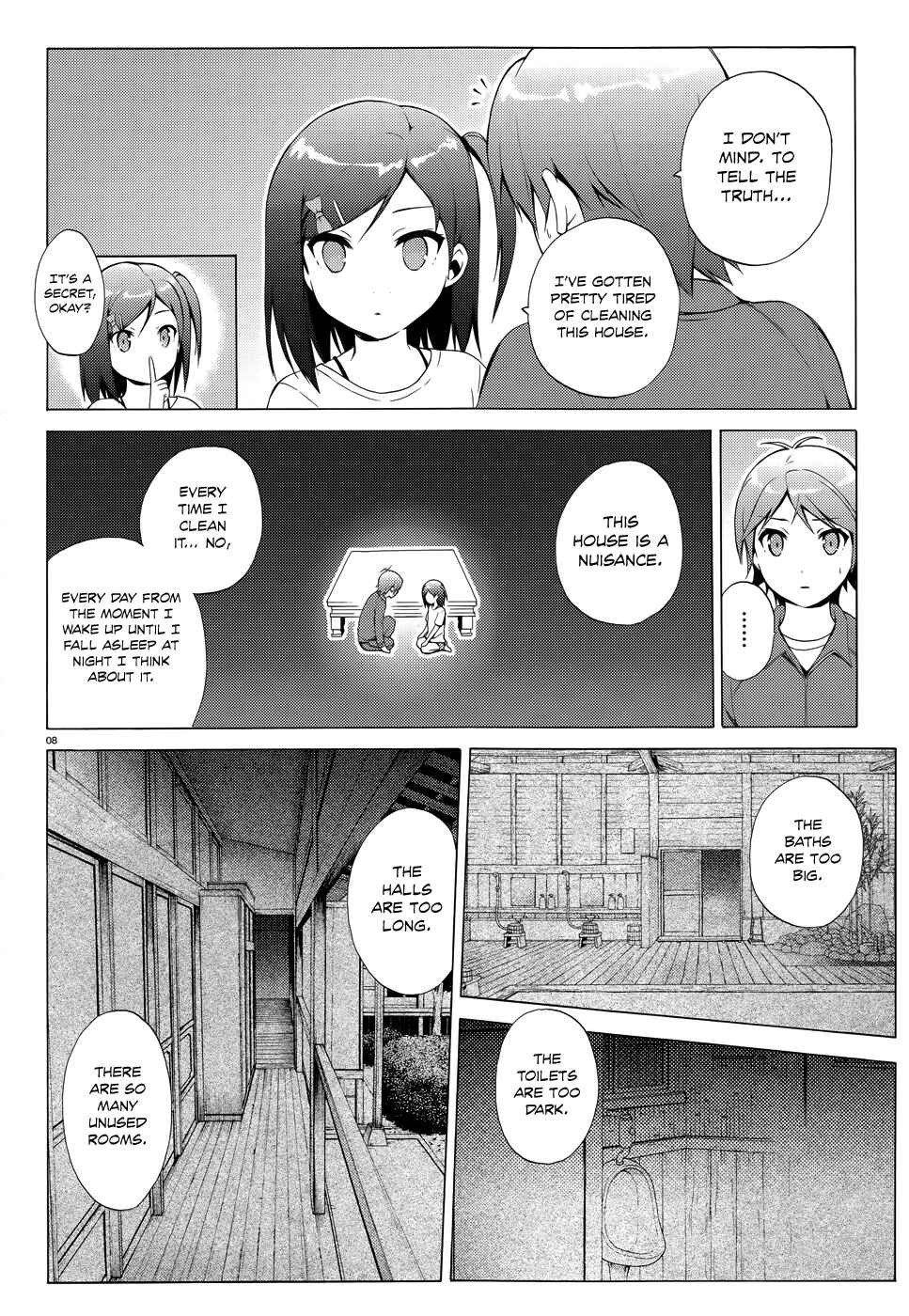 Hentai Ouji to Warawanai Neko. Chapter 27 - Page 11