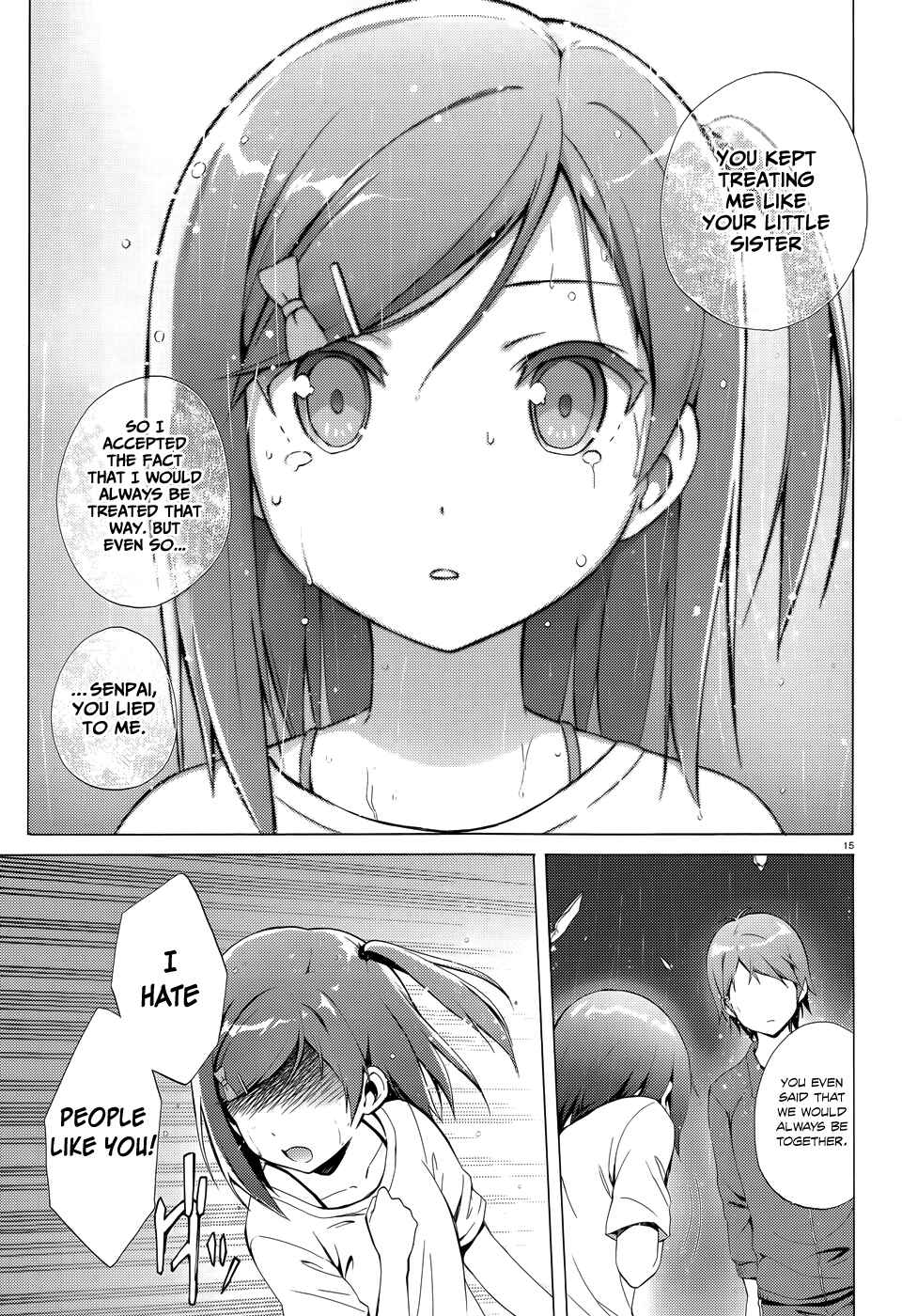 Hentai Ouji to Warawanai Neko. Chapter 27 - Page 18