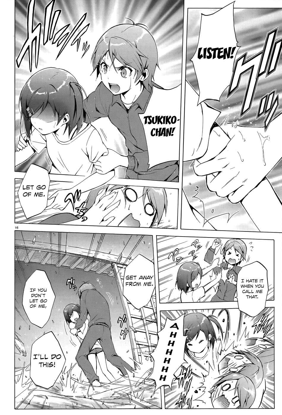 Hentai Ouji to Warawanai Neko. Chapter 27 - Page 19