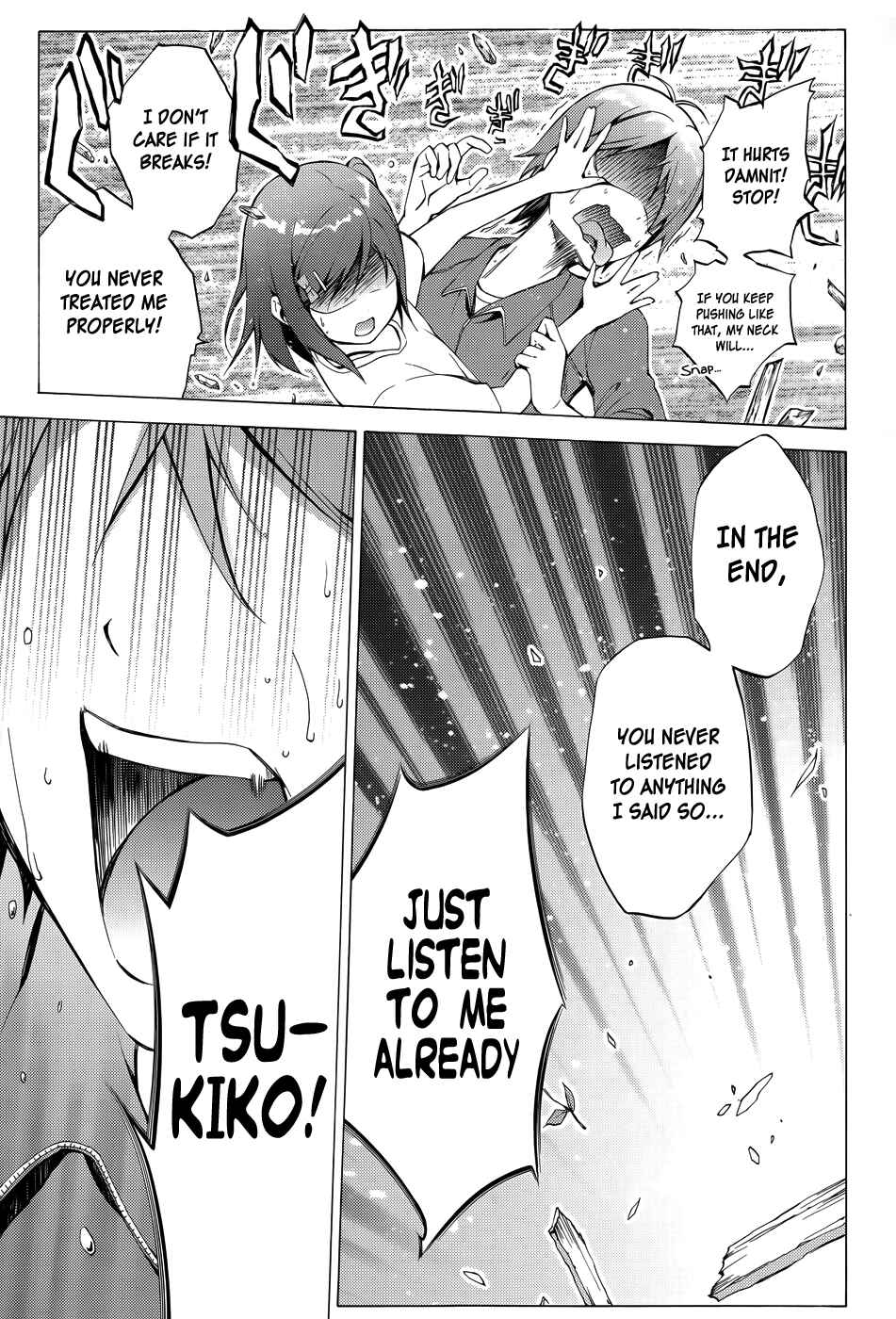 Hentai Ouji to Warawanai Neko. Chapter 27 - Page 20