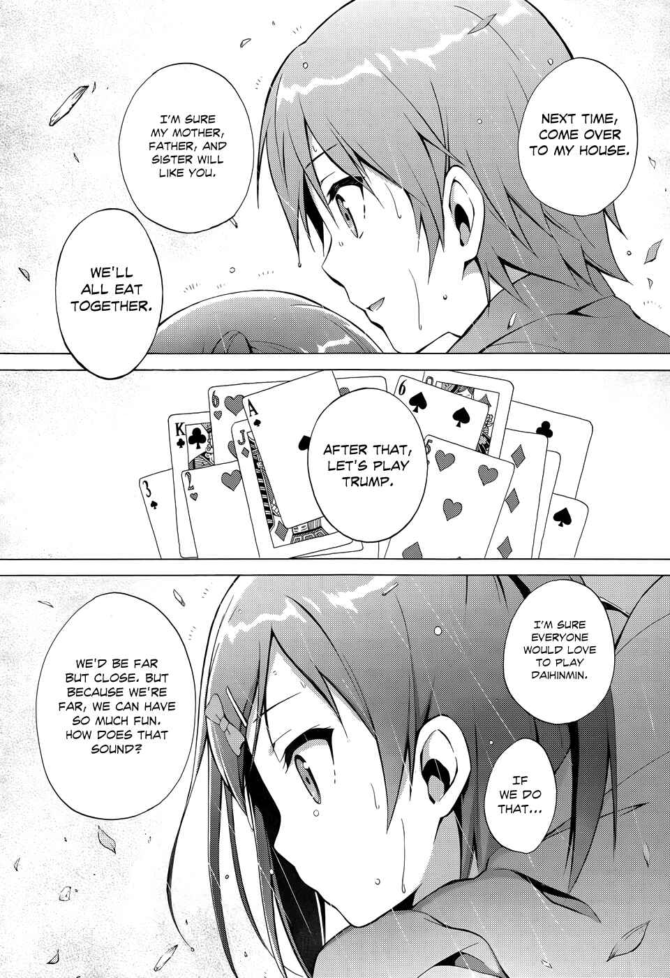 Hentai Ouji to Warawanai Neko. Chapter 27 - Page 22