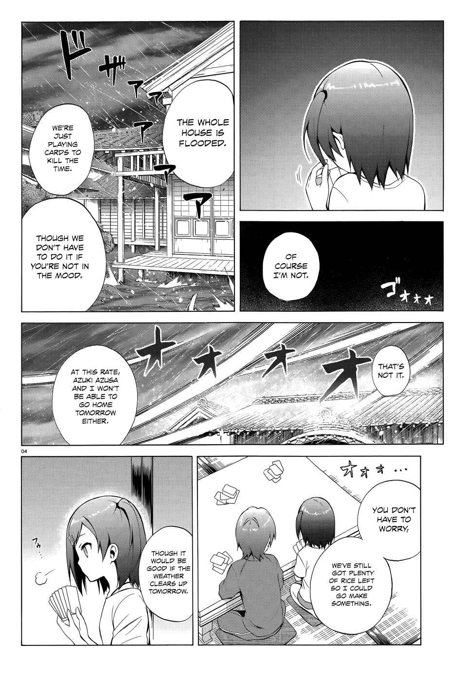 Hentai Ouji to Warawanai Neko. Chapter 27 - Page 7