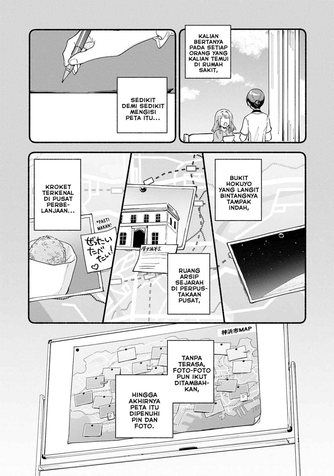 Magia Record - Mahou Shoujo Madoka☆Magica Gaiden Chapter 68 - Page 11
