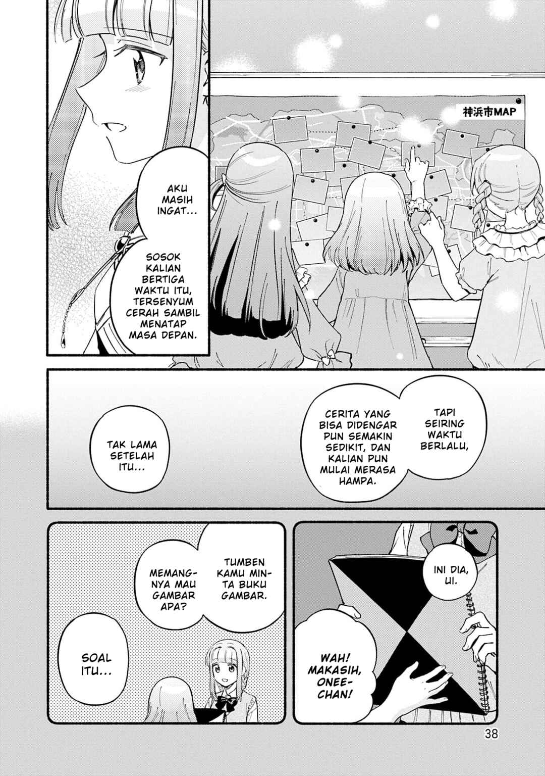 Magia Record - Mahou Shoujo Madoka☆Magica Gaiden Chapter 68 - Page 12