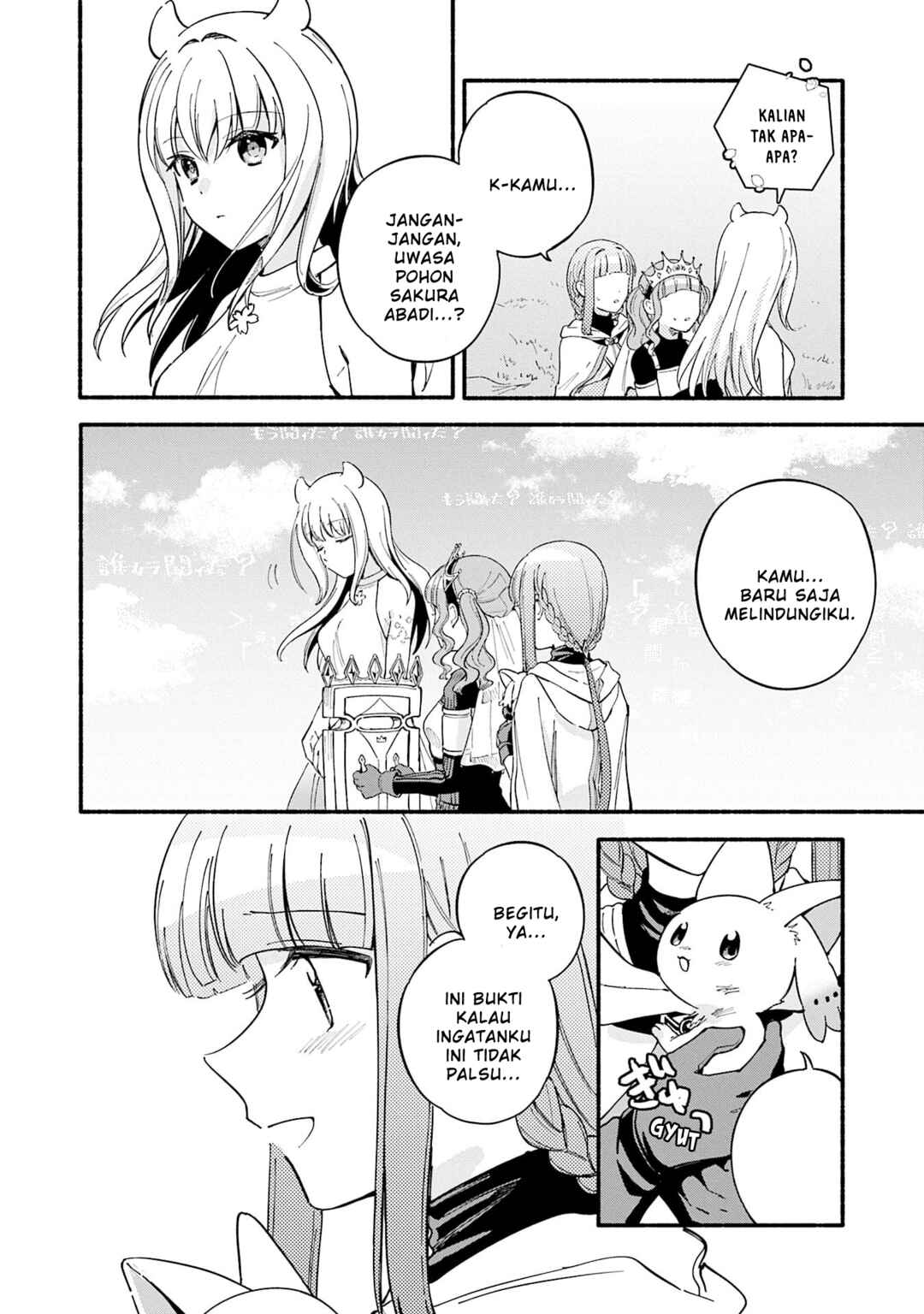 Magia Record - Mahou Shoujo Madoka☆Magica Gaiden Chapter 68 - Page 2