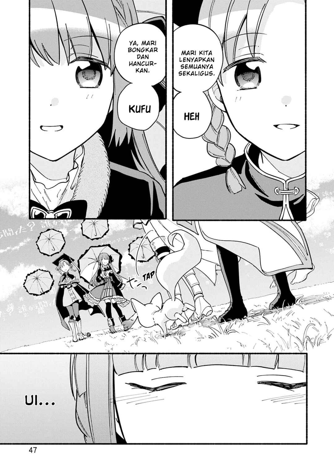 Magia Record - Mahou Shoujo Madoka☆Magica Gaiden Chapter 68 - Page 21