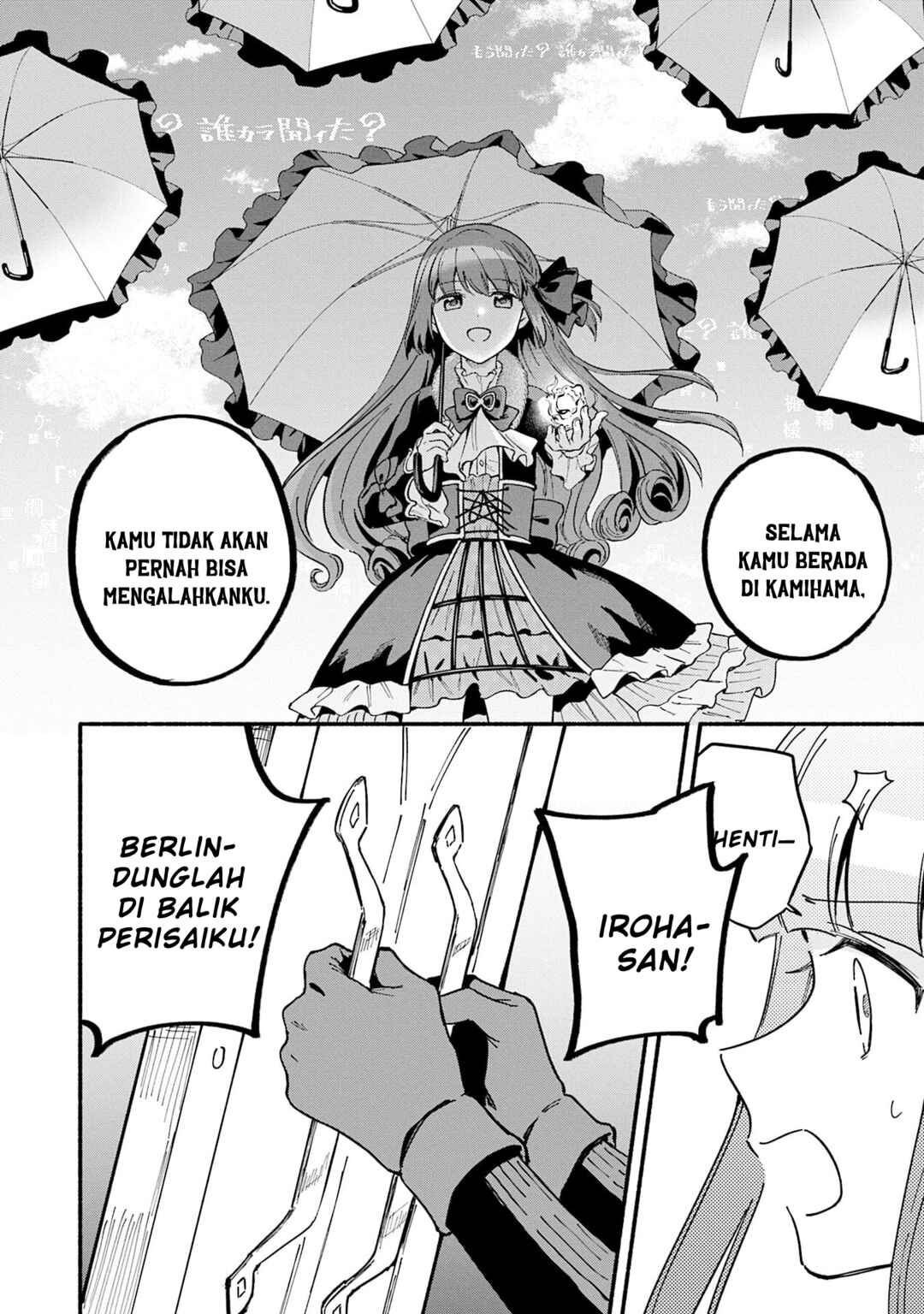 Magia Record - Mahou Shoujo Madoka☆Magica Gaiden Chapter 68 - Page 28