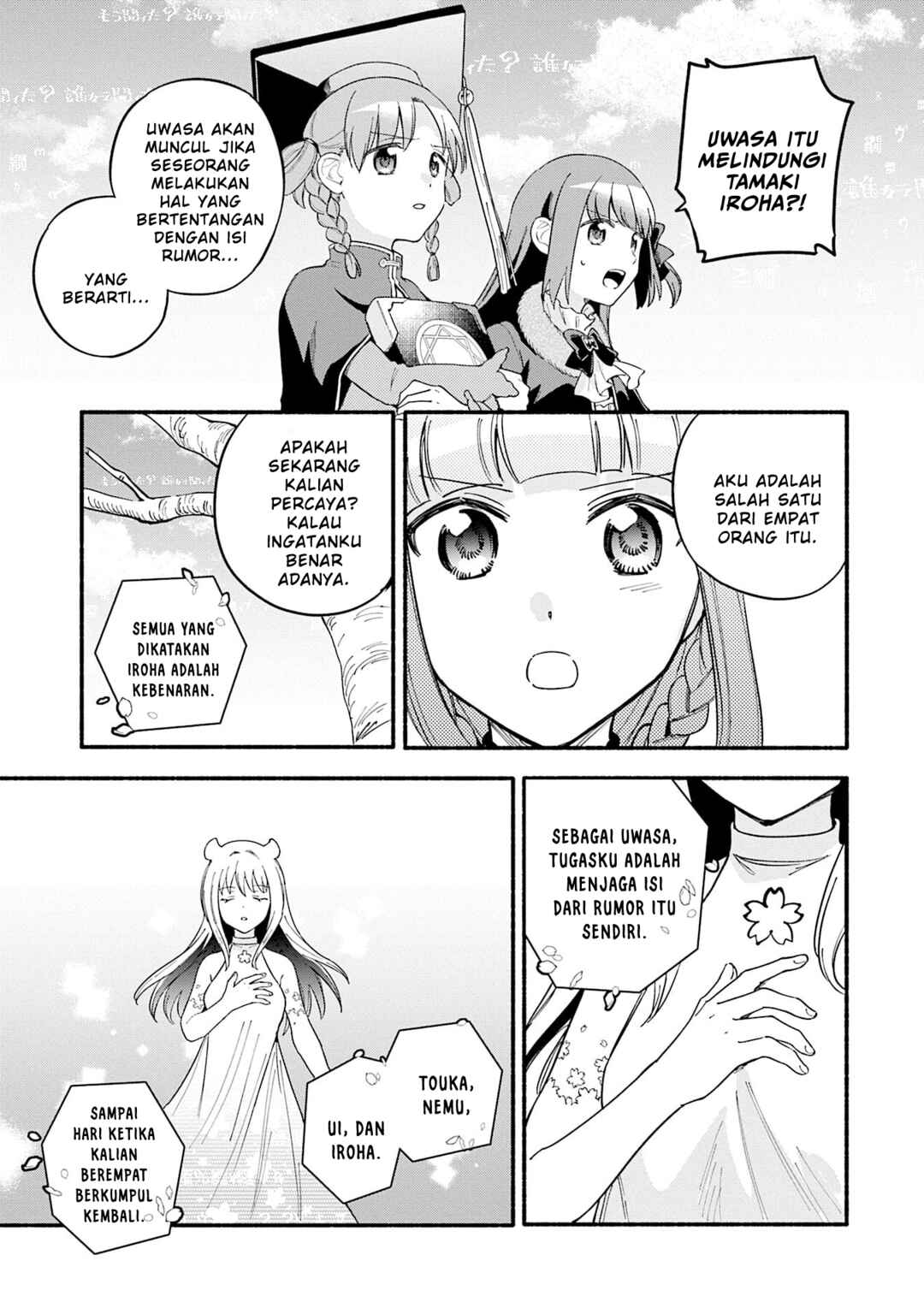 Magia Record - Mahou Shoujo Madoka☆Magica Gaiden Chapter 68 - Page 3
