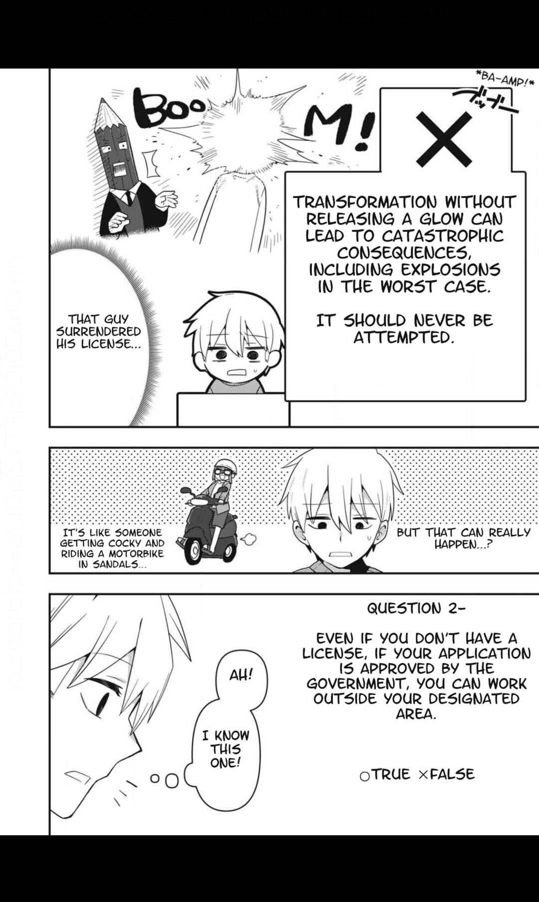 Skeleton Office Chapter 17 - Page 8
