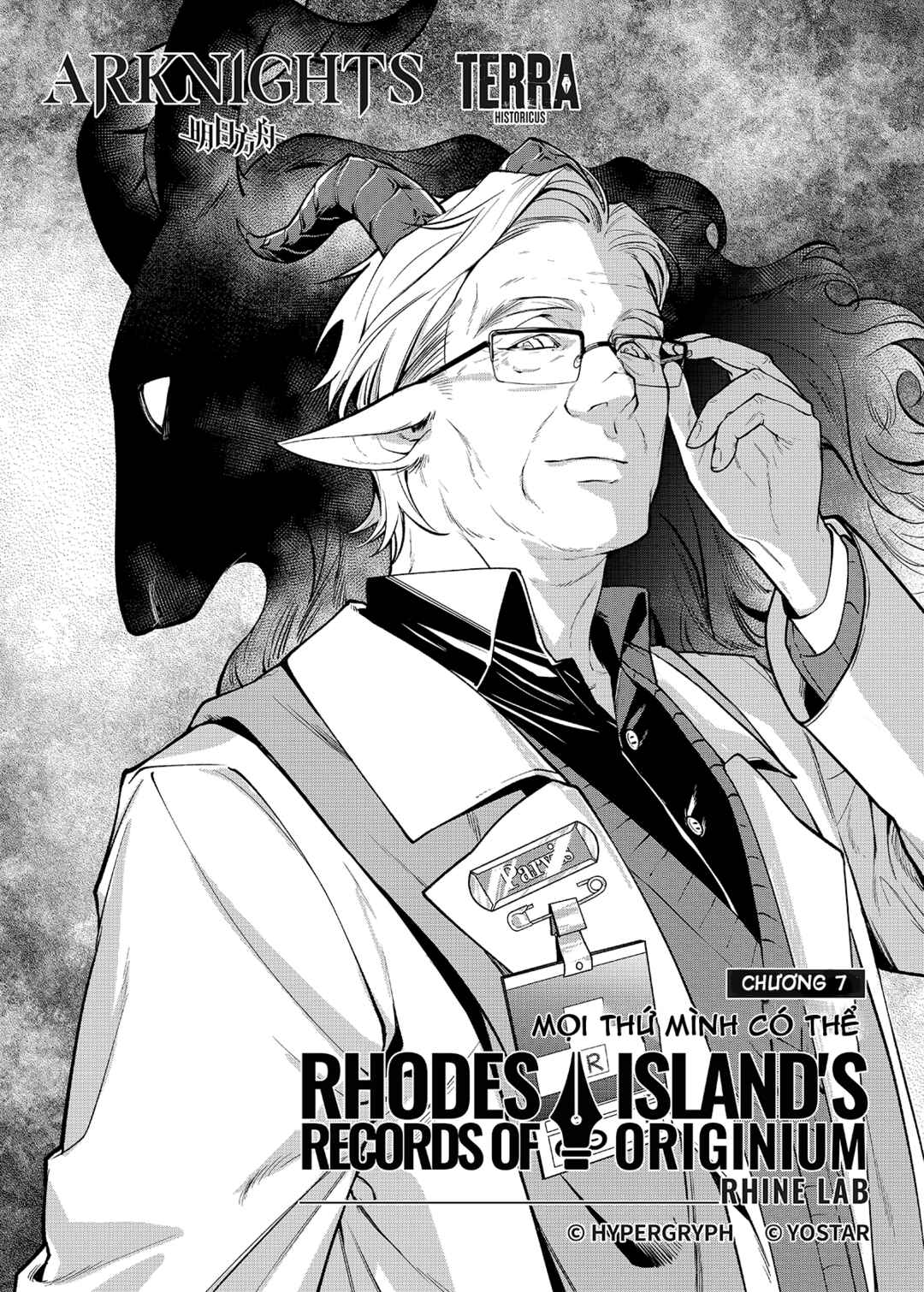 Arknights: Rhodes Island's Records of Originium - Rhine Lab Chapter 7 - Page 1