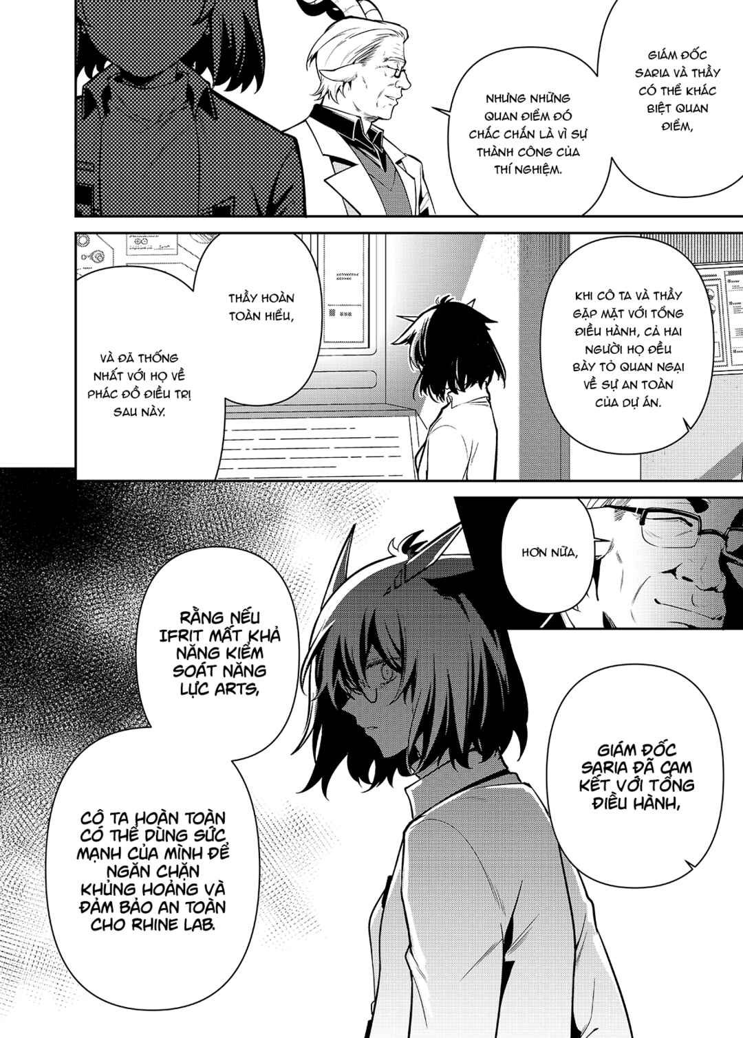Arknights: Rhodes Island's Records of Originium - Rhine Lab Chapter 7 - Page 17