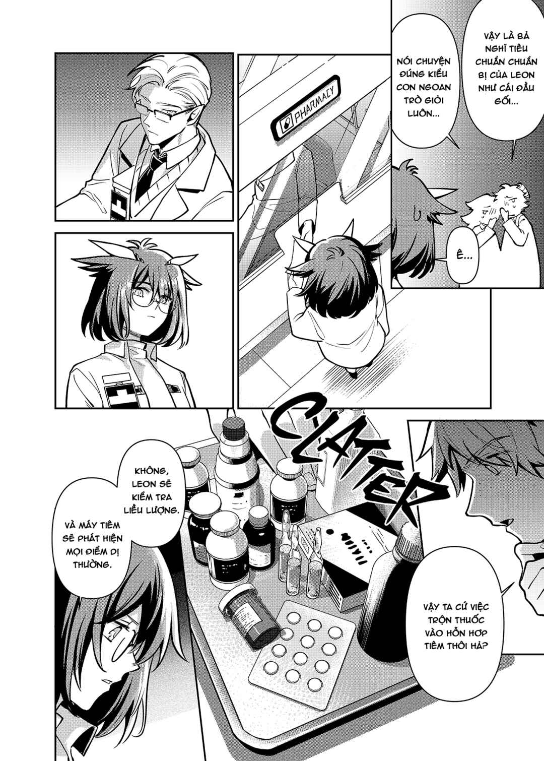 Arknights: Rhodes Island's Records of Originium - Rhine Lab Chapter 7 - Page 51