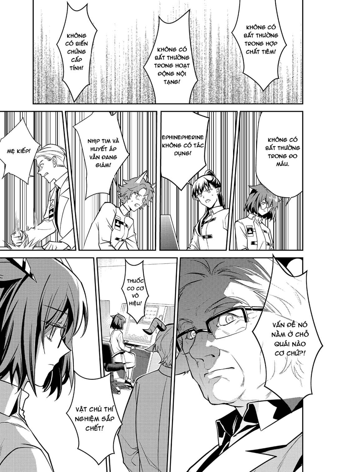 Arknights: Rhodes Island's Records of Originium - Rhine Lab Chapter 7 - Page 64