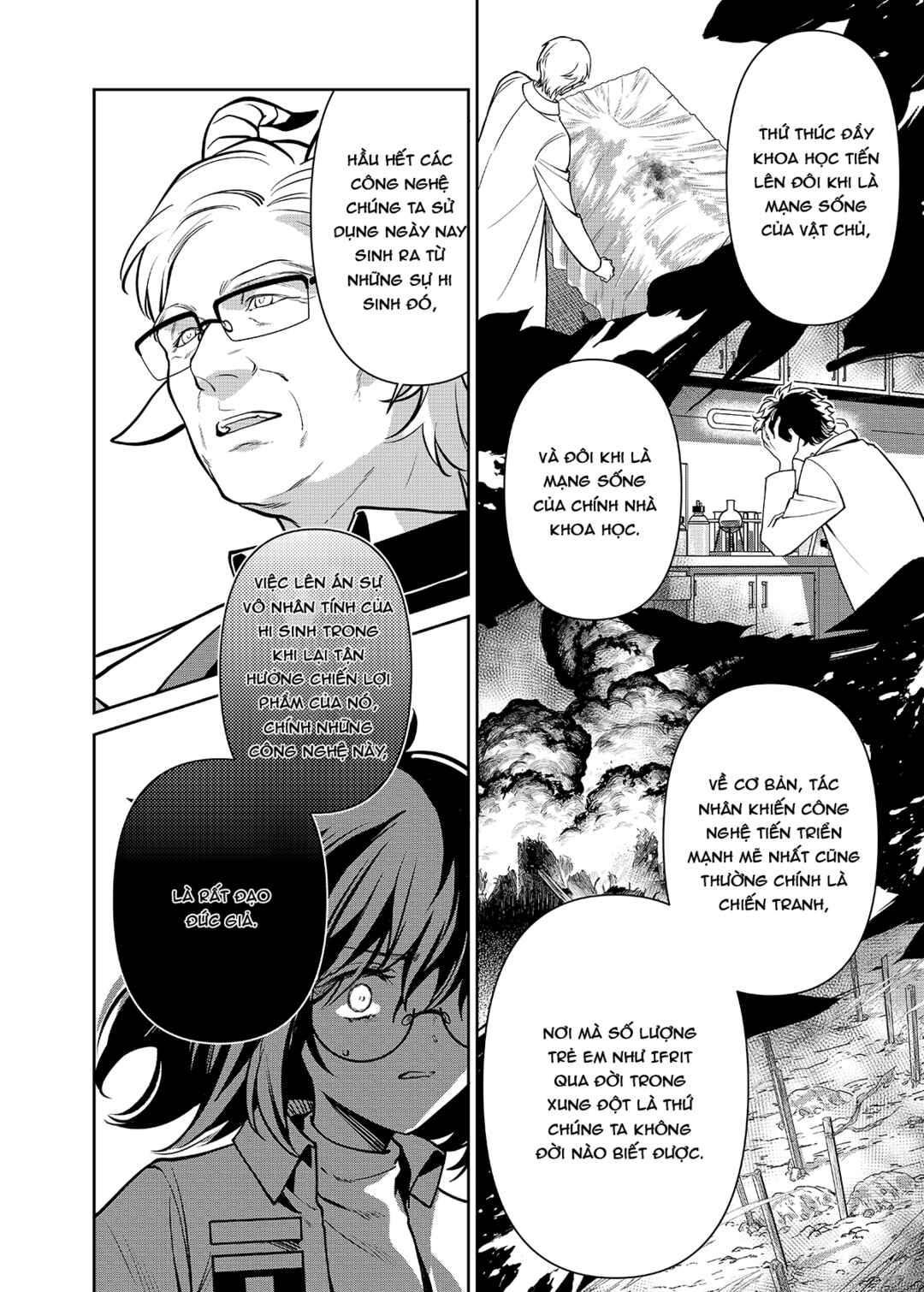 Arknights: Rhodes Island's Records of Originium - Rhine Lab Chapter 7 - Page 7