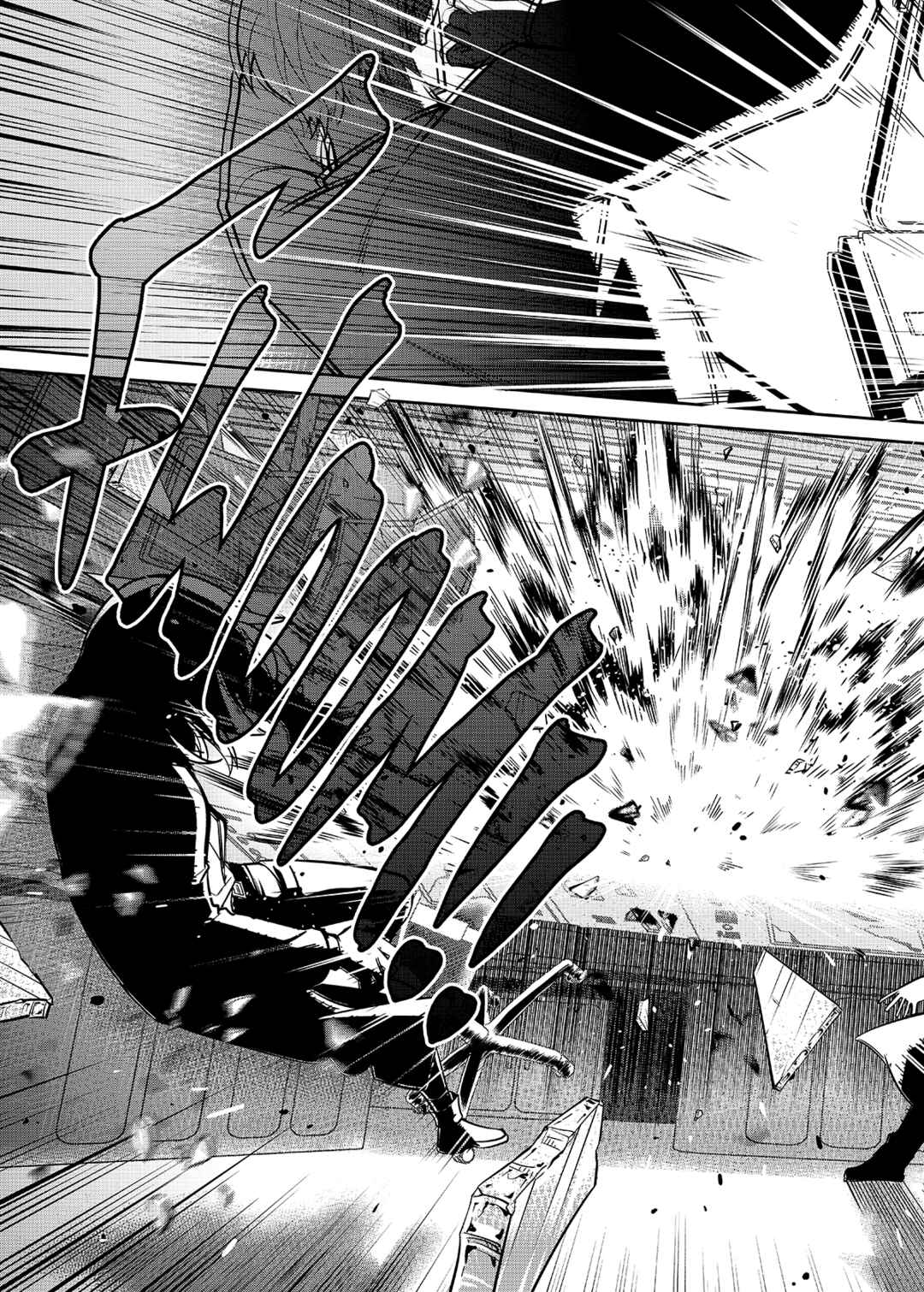 Arknights: Rhodes Island's Records of Originium - Rhine Lab Chapter 7 - Page 70