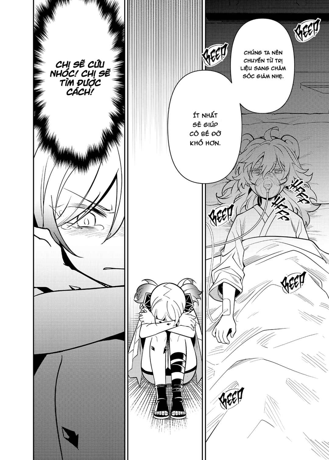 Arknights: Rhodes Island's Records of Originium - Rhine Lab Chapter 7 - Page 75