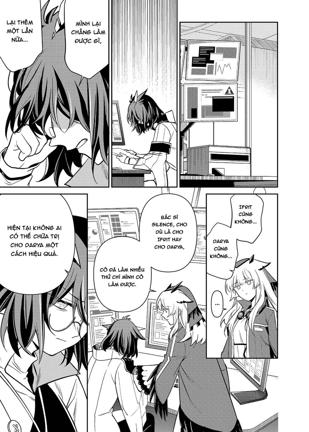 Arknights: Rhodes Island's Records of Originium - Rhine Lab Chapter 7 - Page 76
