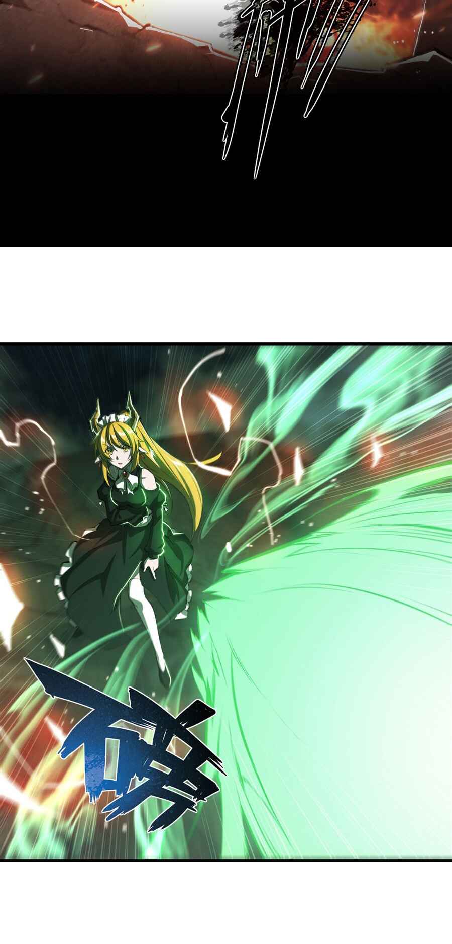 Xuè Jī yǔ Qíshì Chapter 238 - Page 8
