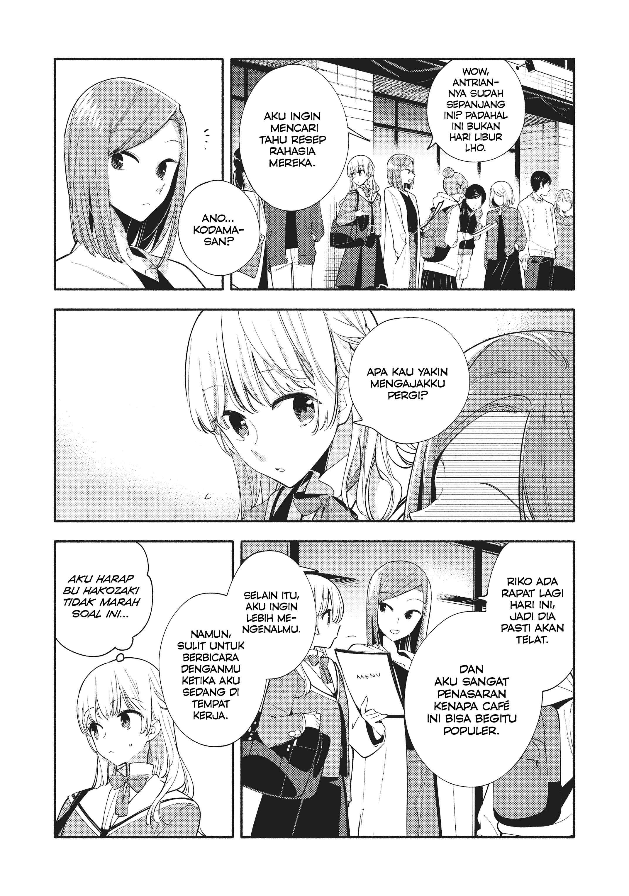 Yagate Kimi ni Naru Chapter 36 - Page 10