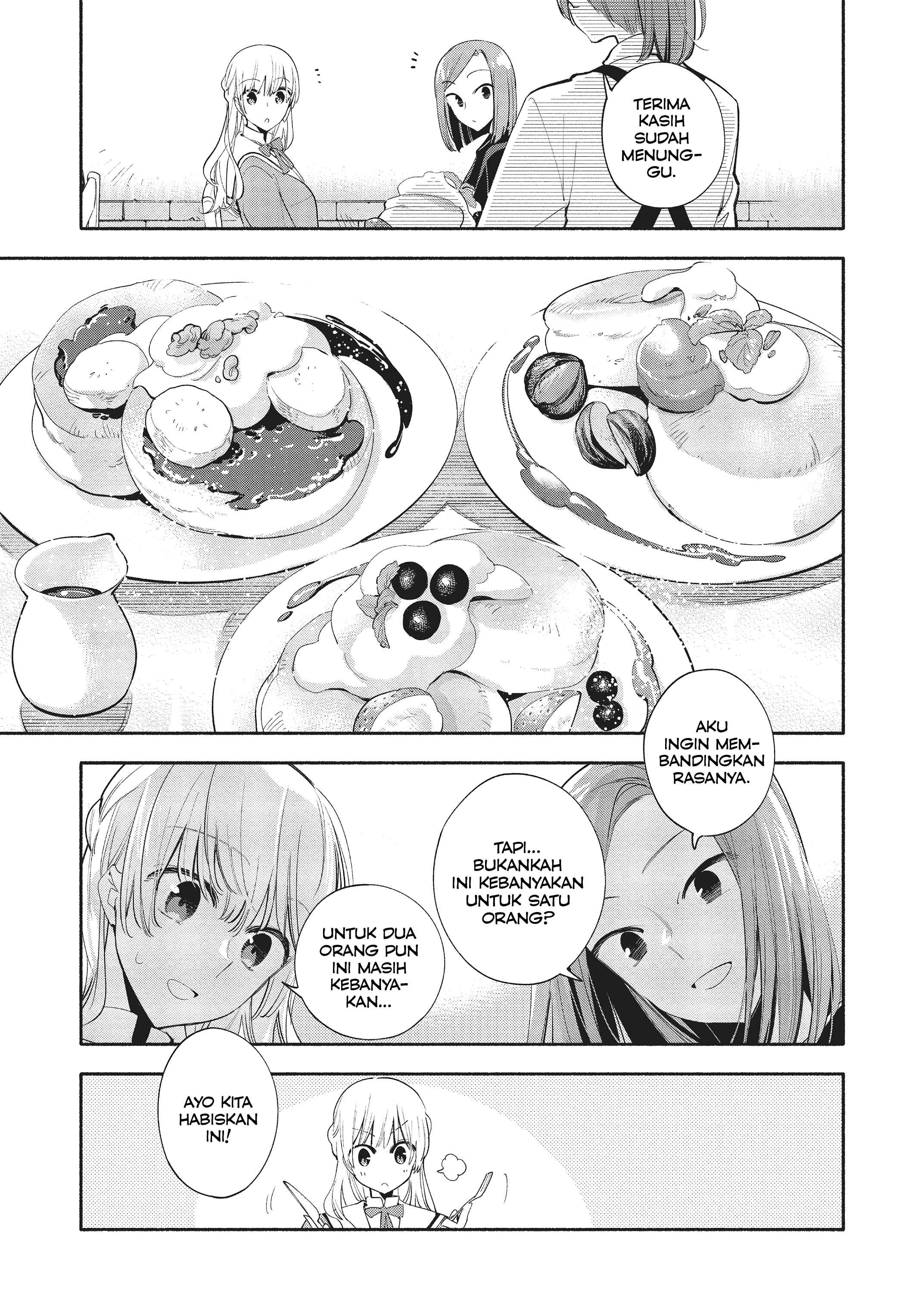 Yagate Kimi ni Naru Chapter 36 - Page 13