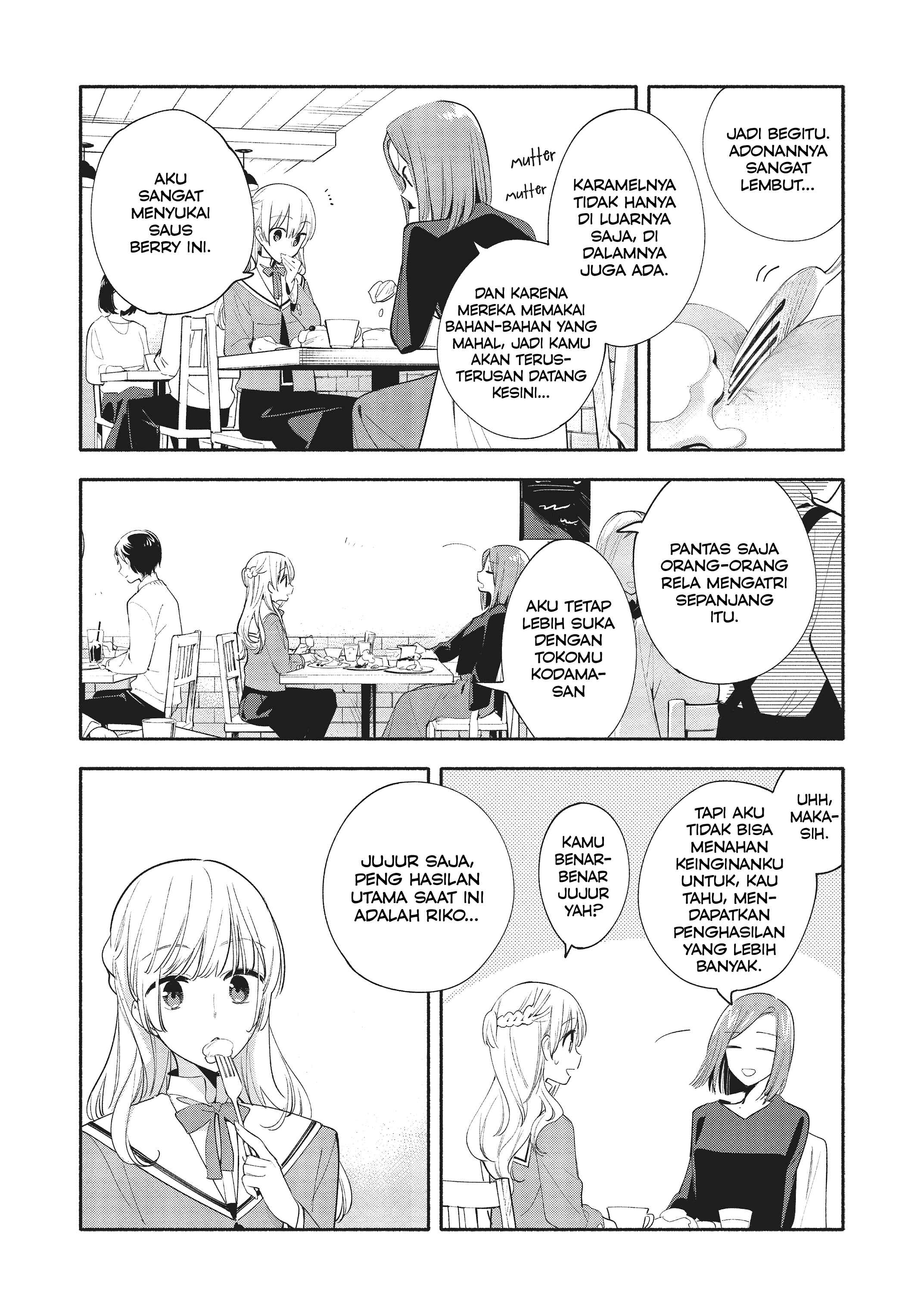 Yagate Kimi ni Naru Chapter 36 - Page 14