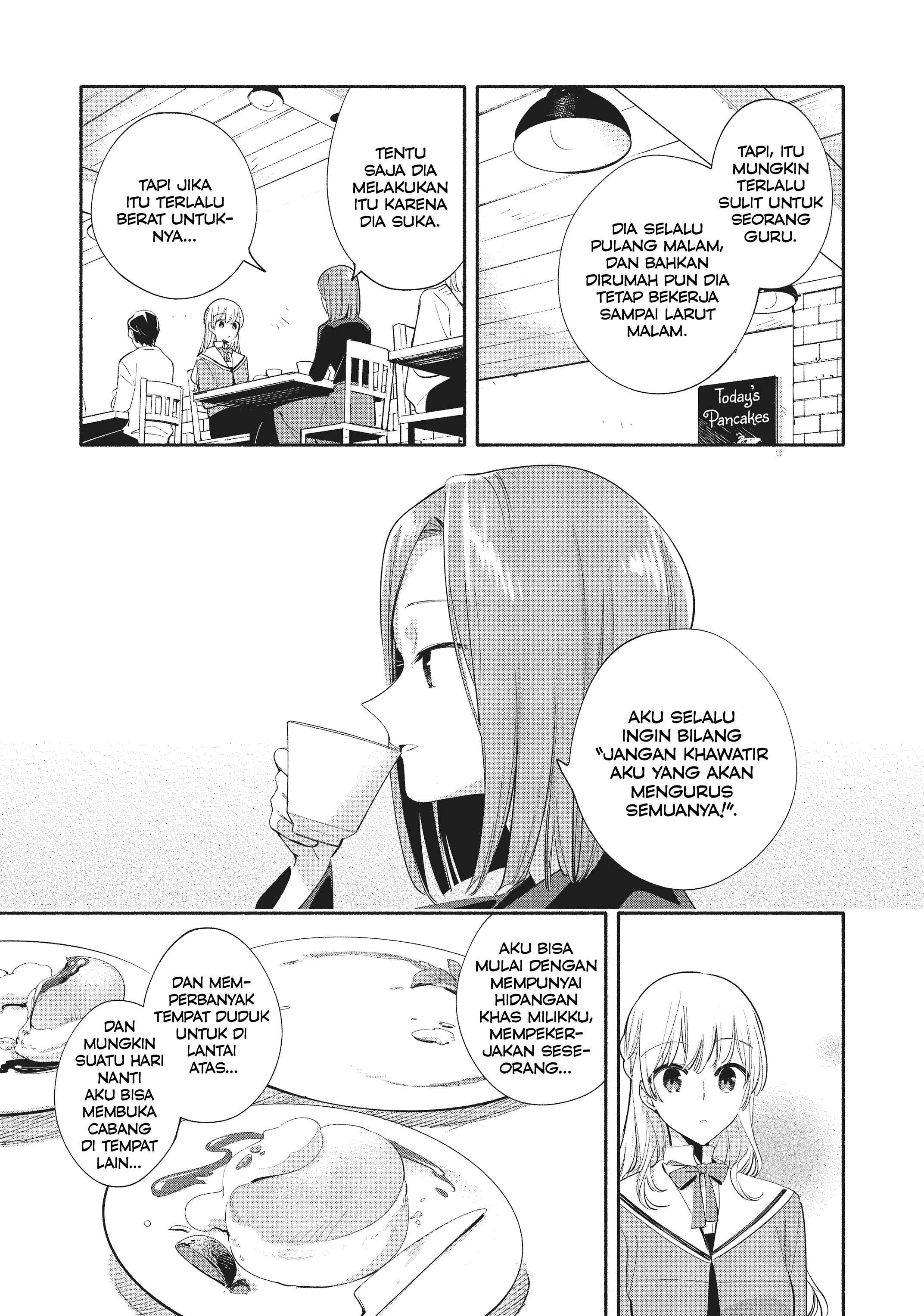 Yagate Kimi ni Naru Chapter 36 - Page 15