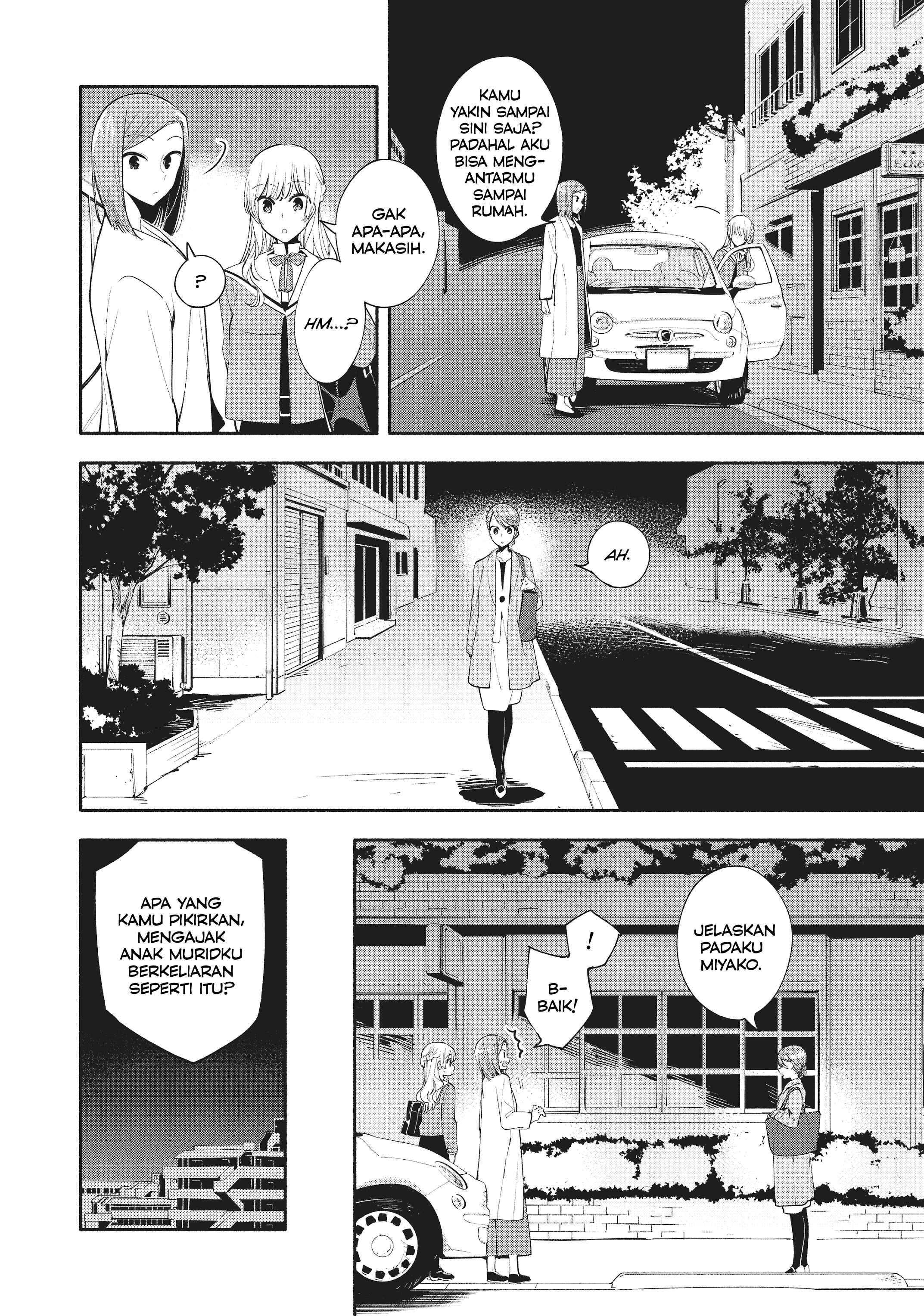 Yagate Kimi ni Naru Chapter 36 - Page 18