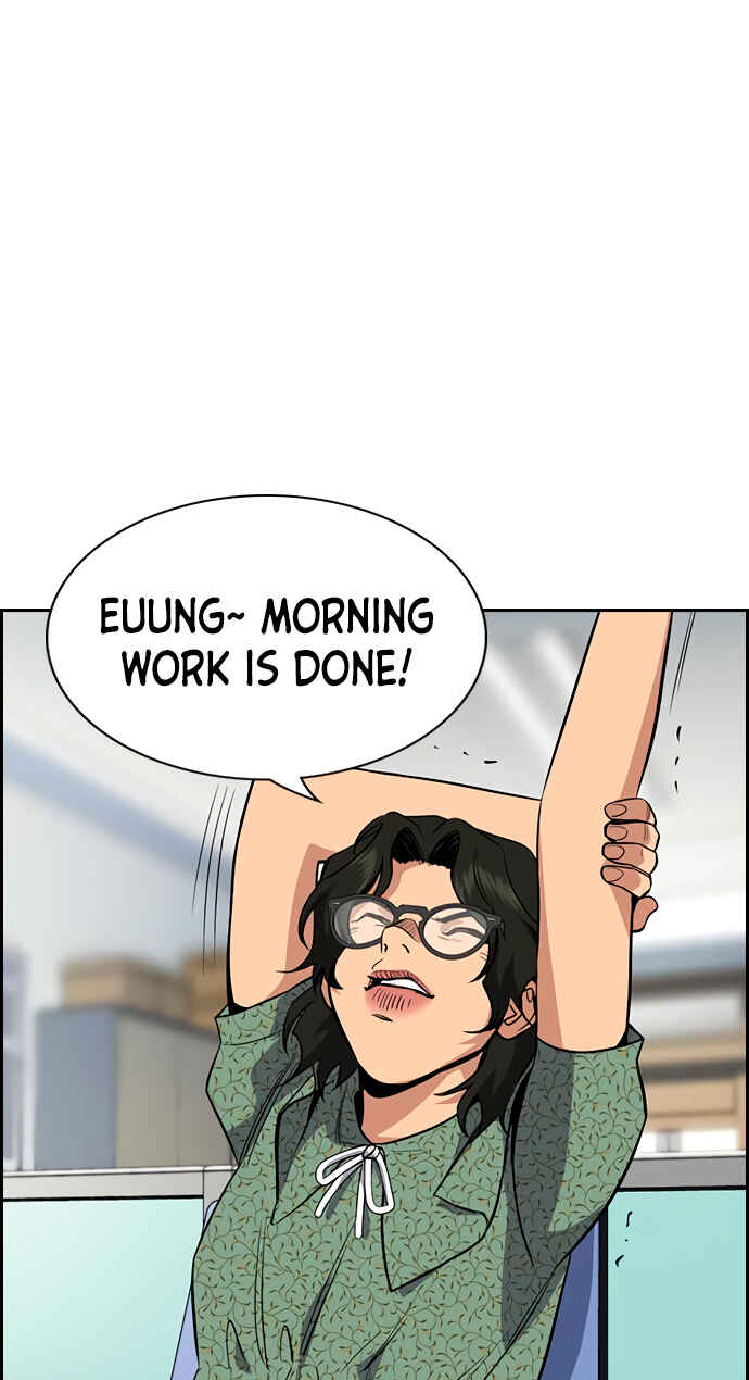 Get Schooled Chapter 42 - Page 30