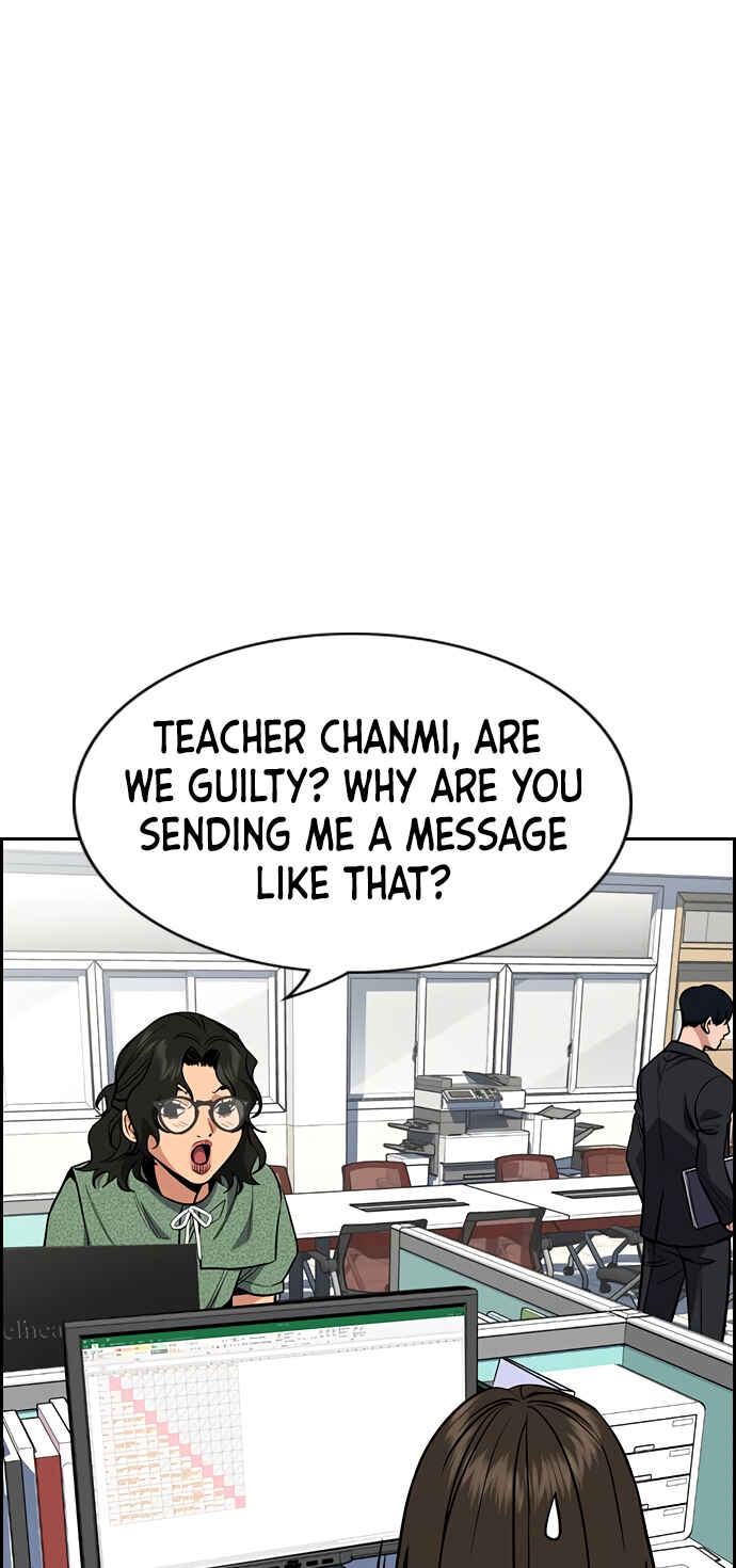 Get Schooled Chapter 42 - Page 33