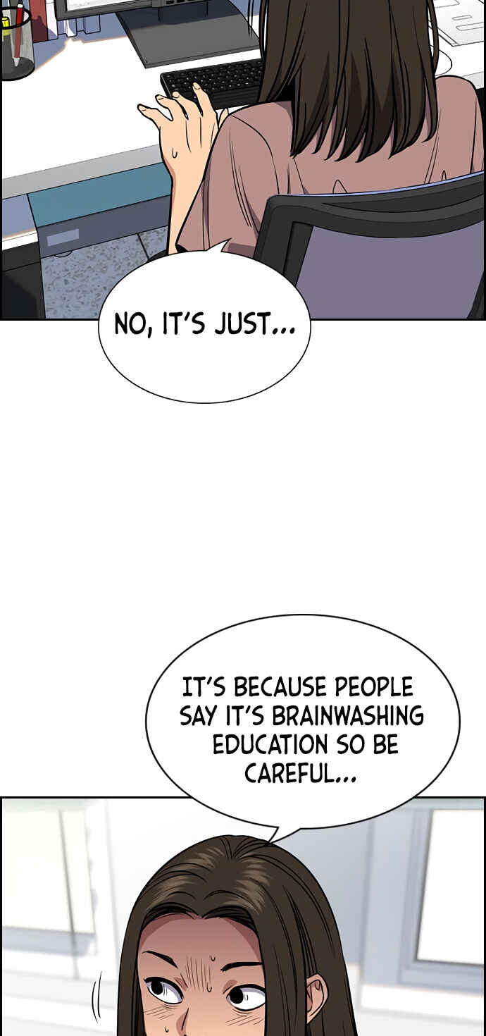 Get Schooled Chapter 42 - Page 34