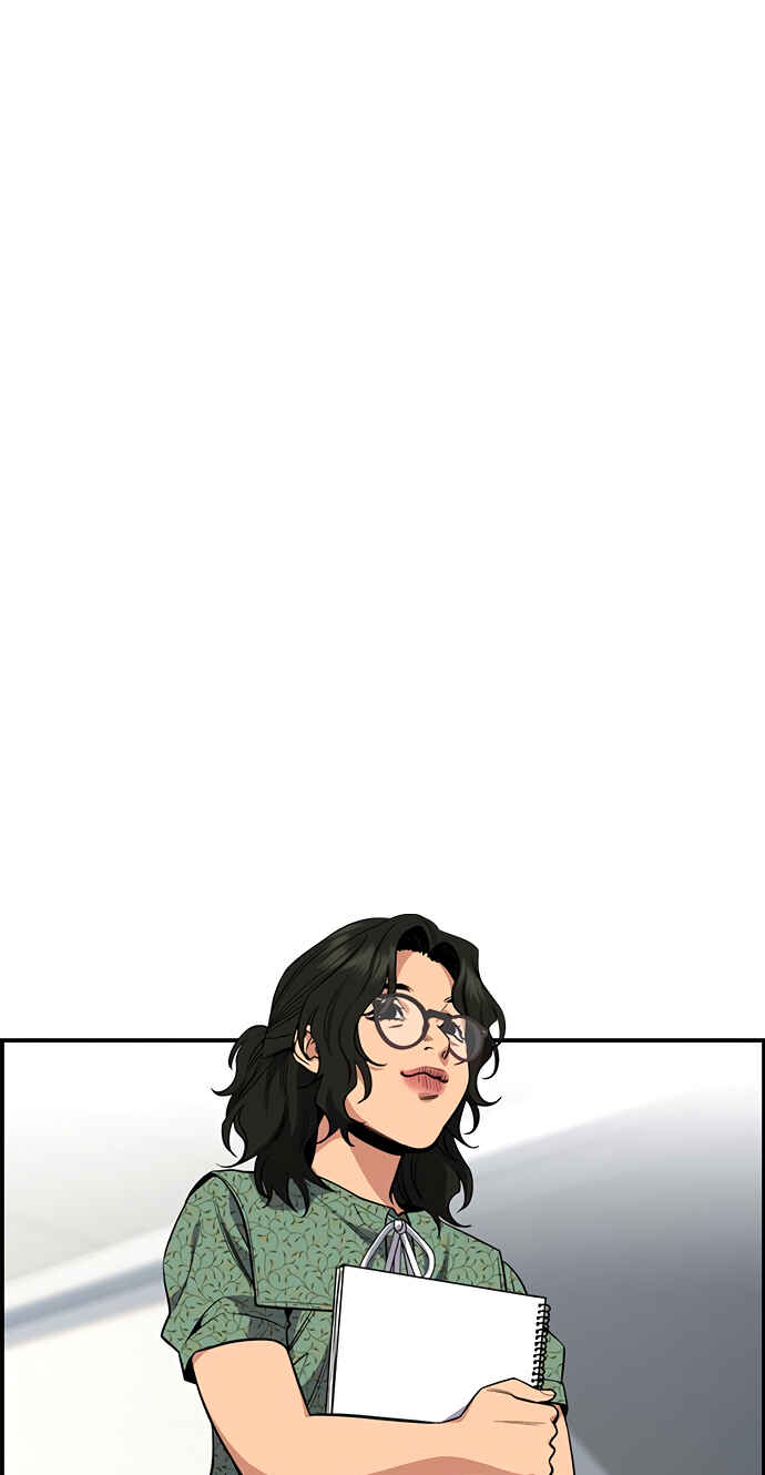 Get Schooled Chapter 42 - Page 37