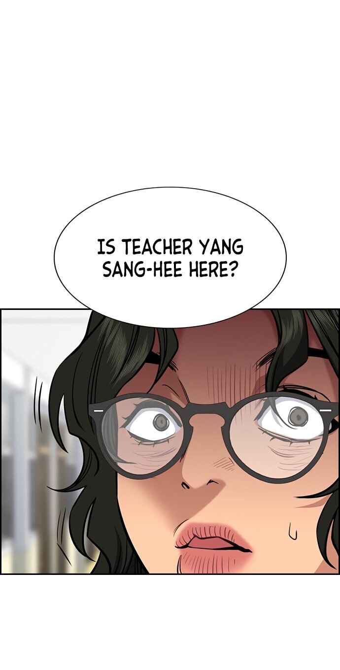 Get Schooled Chapter 42 - Page 41