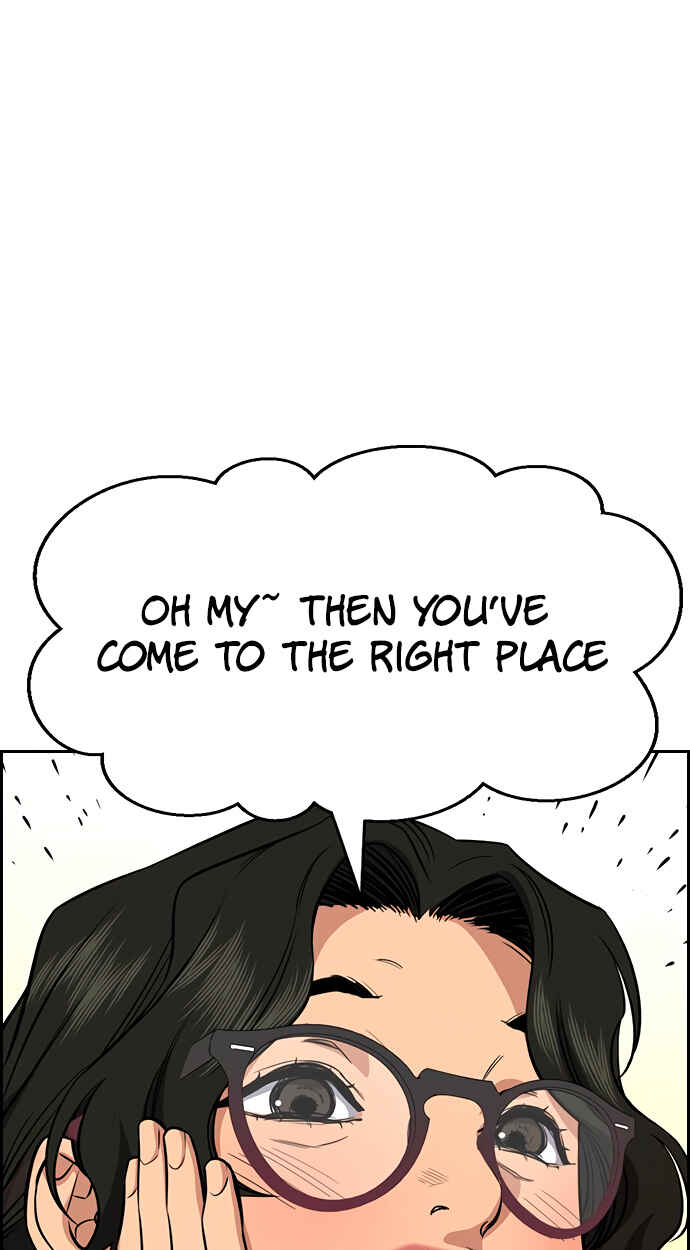 Get Schooled Chapter 42 - Page 45
