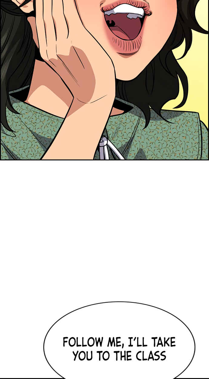 Get Schooled Chapter 42 - Page 46