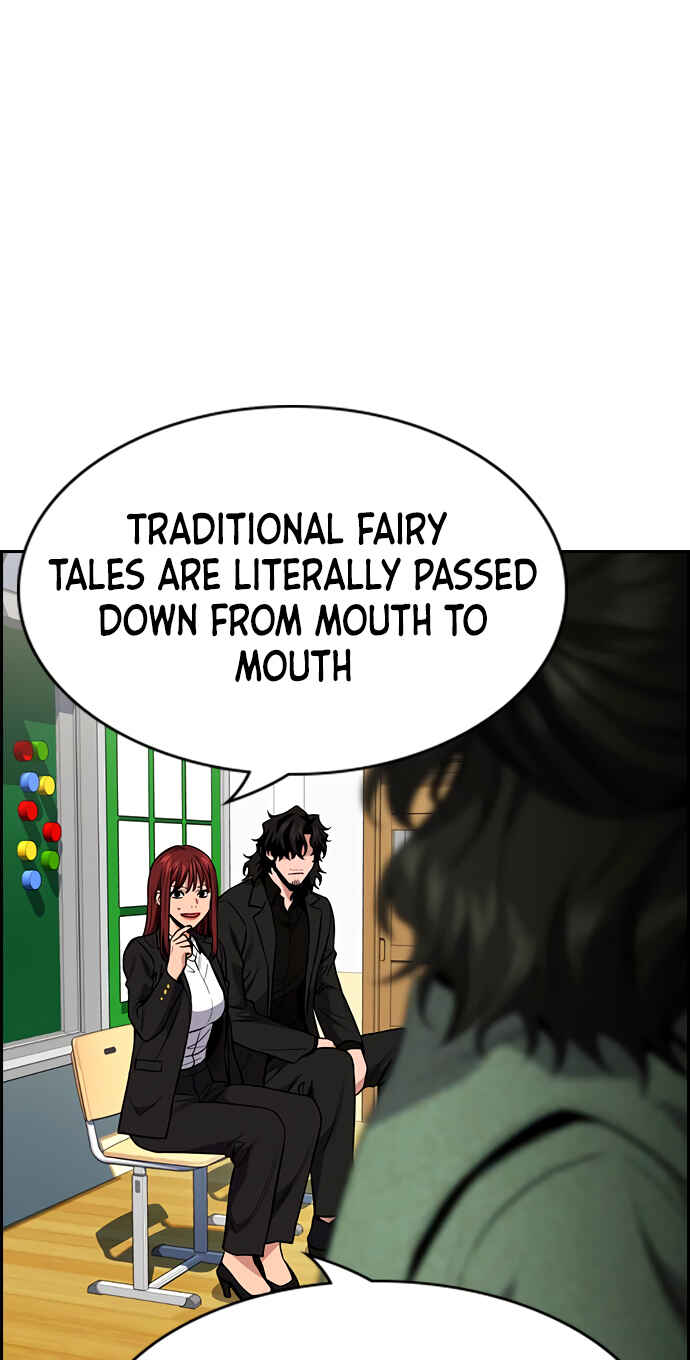 Get Schooled Chapter 42 - Page 57