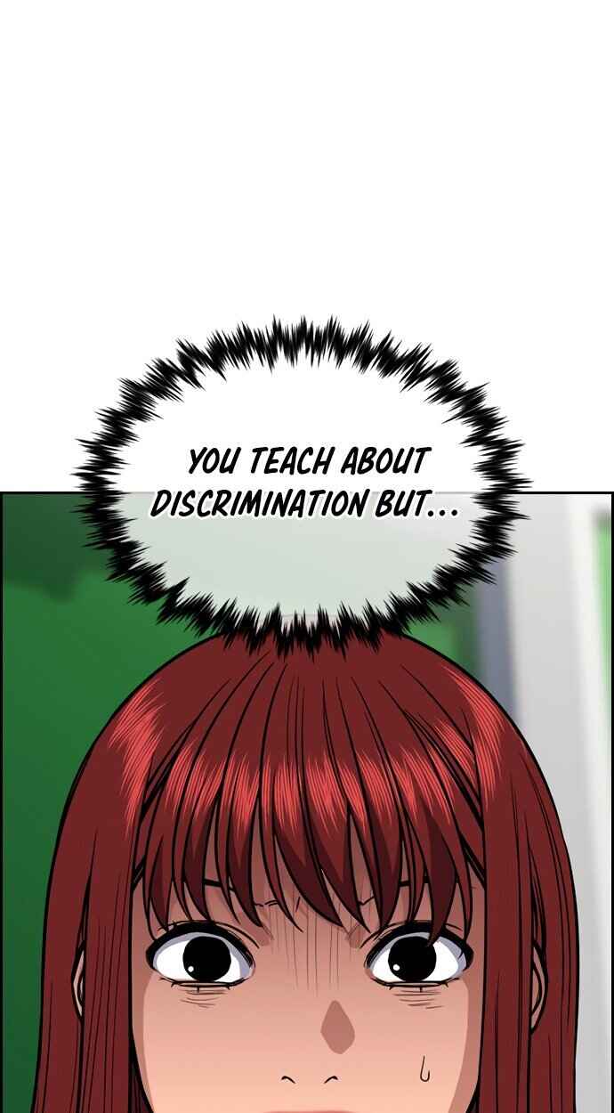 Get Schooled Chapter 42 - Page 73